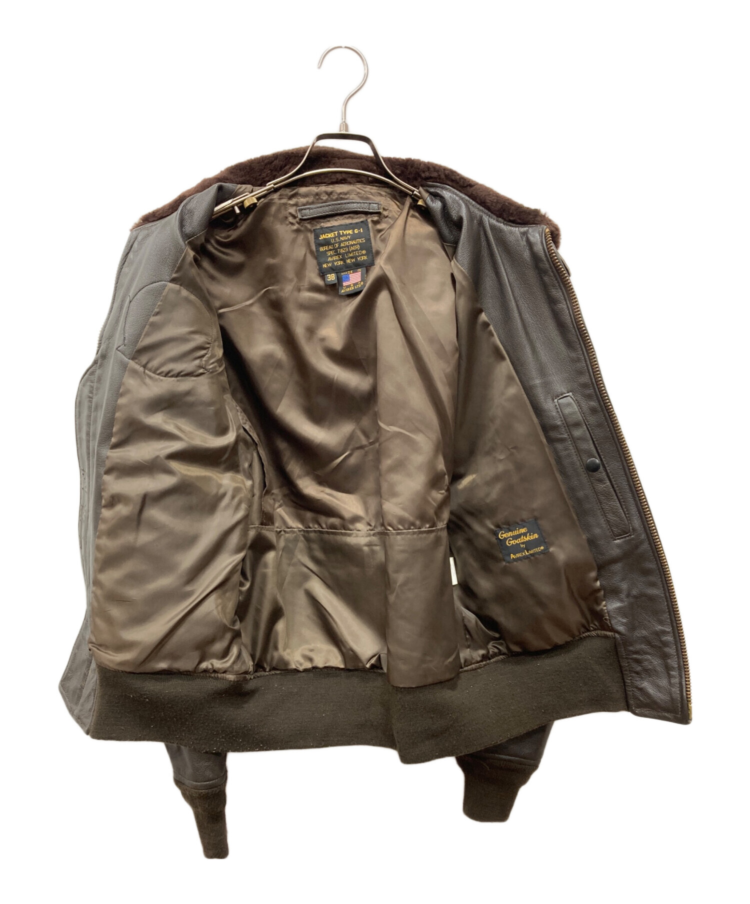 中古・古着通販】AVIREX (アヴィレックス) G‐1フライトジャケット 