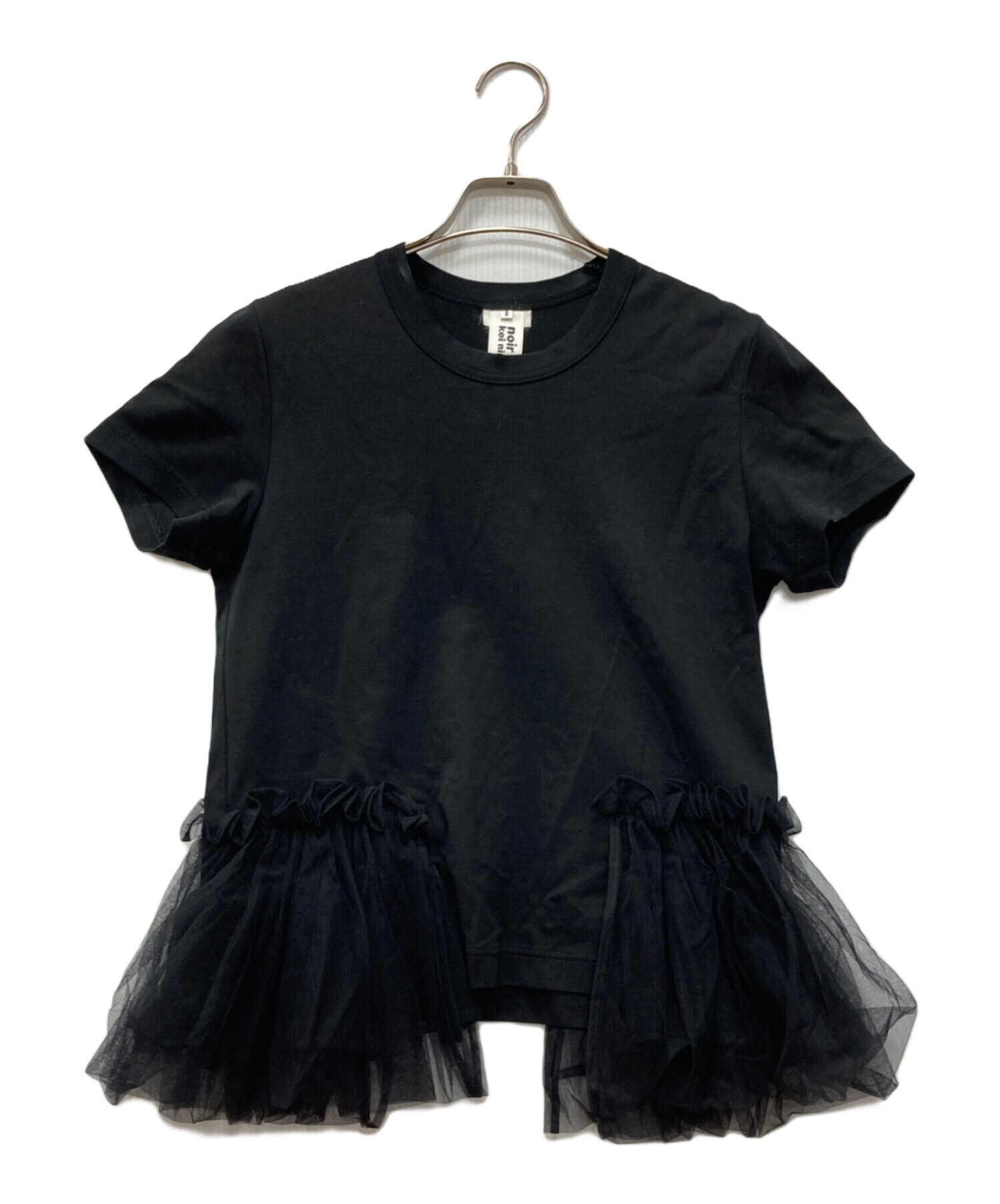 中古・古着通販】noir kei ninomiya (ノワール ケイ ニノミヤ 