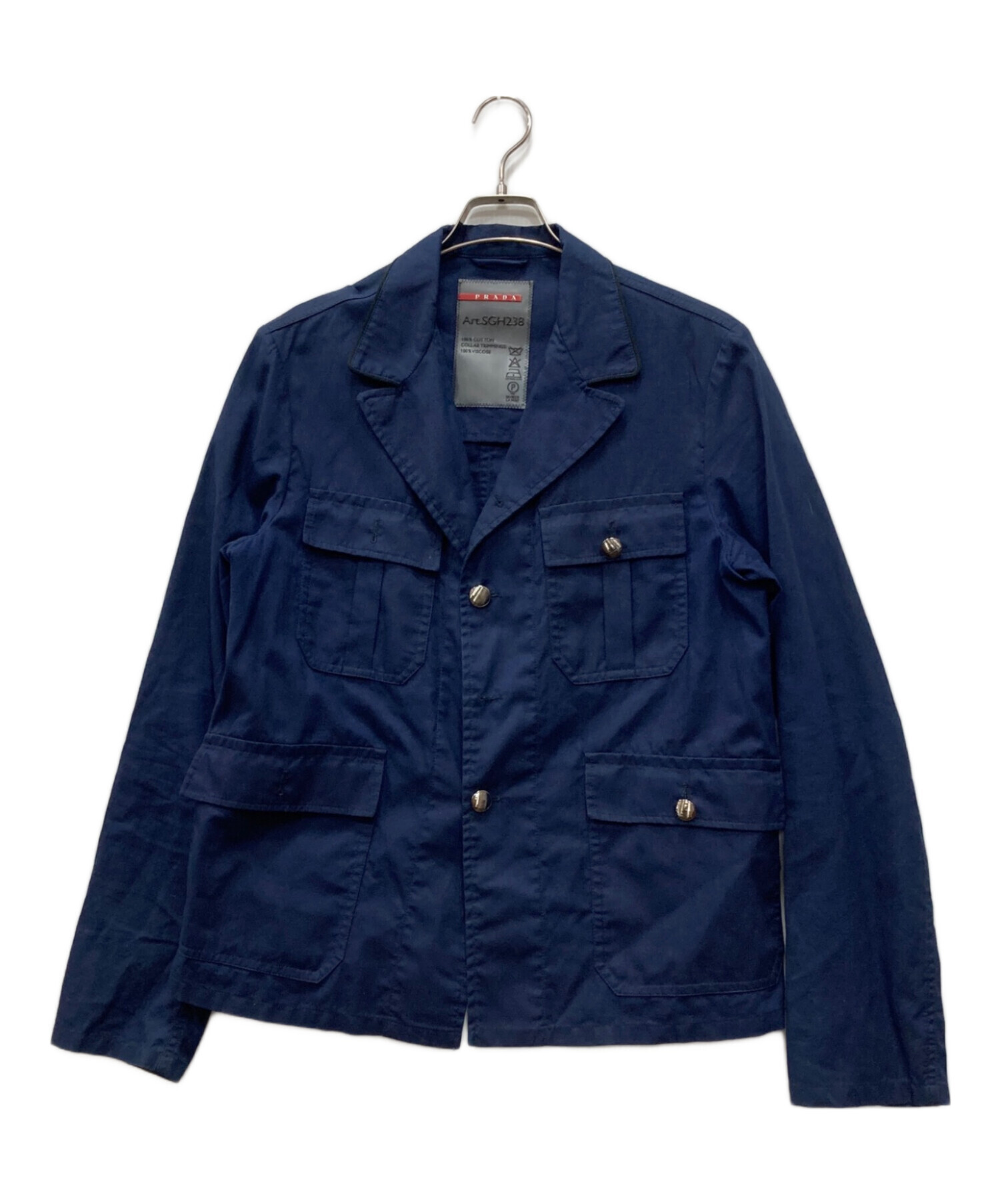 【超美品】PRADA スポーツジャケット IlgcRv0wp7Ikl3Bo0ulVJvy6KfXjEd