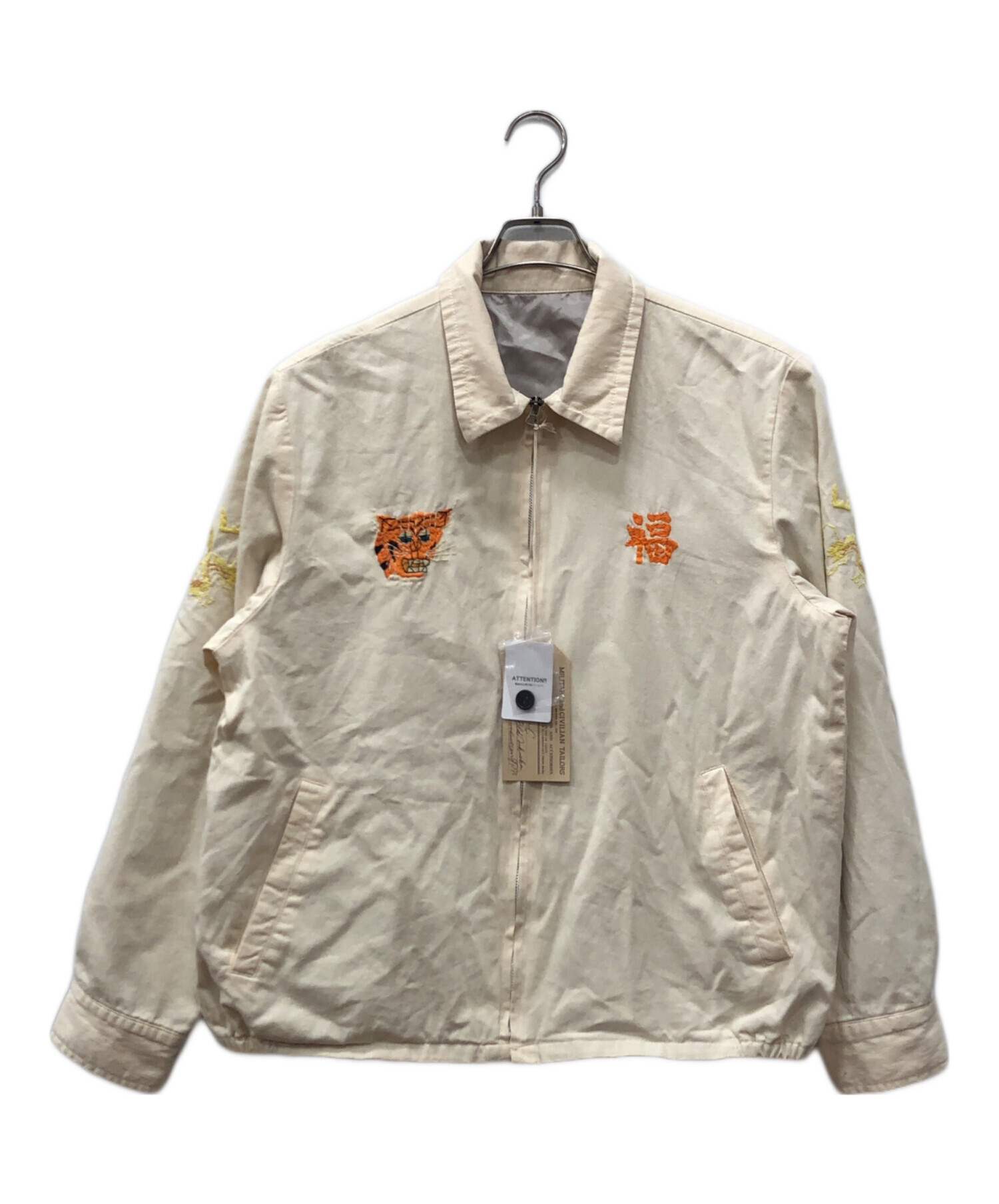 中古・古着通販】WAIPER (ワイパー) SOUVENIR VIETNAM JACKET 