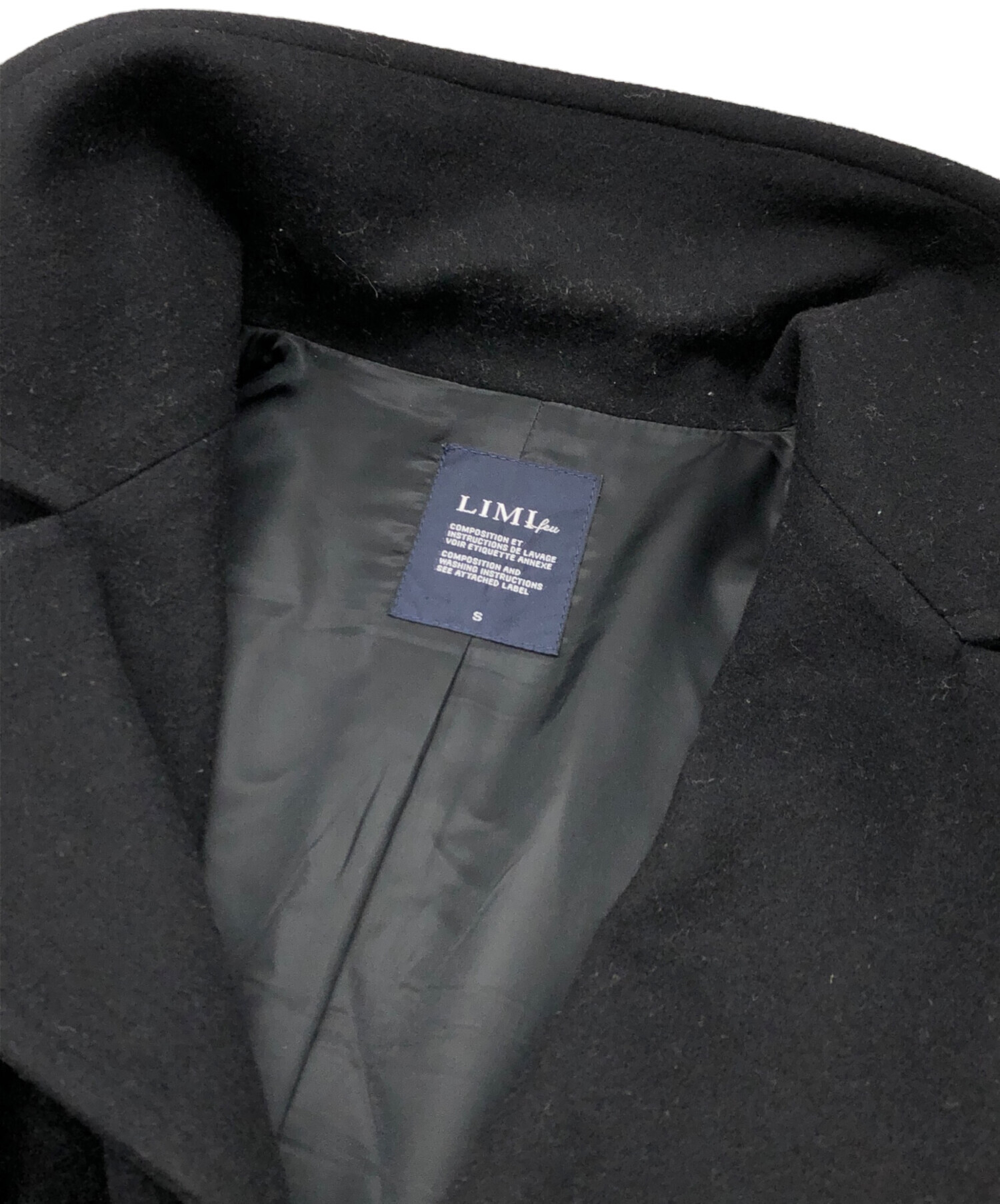 中古・古着通販】LIMI feu (リミフゥ) デザインウールコート ブラック