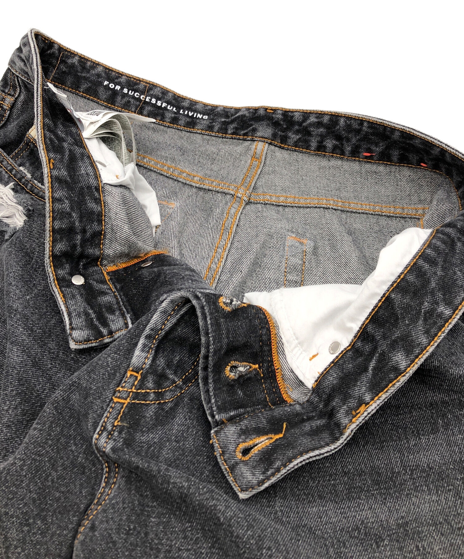 中古・古着通販】DIESEL (ディーゼル) relaxed jeans d-rise ブラック