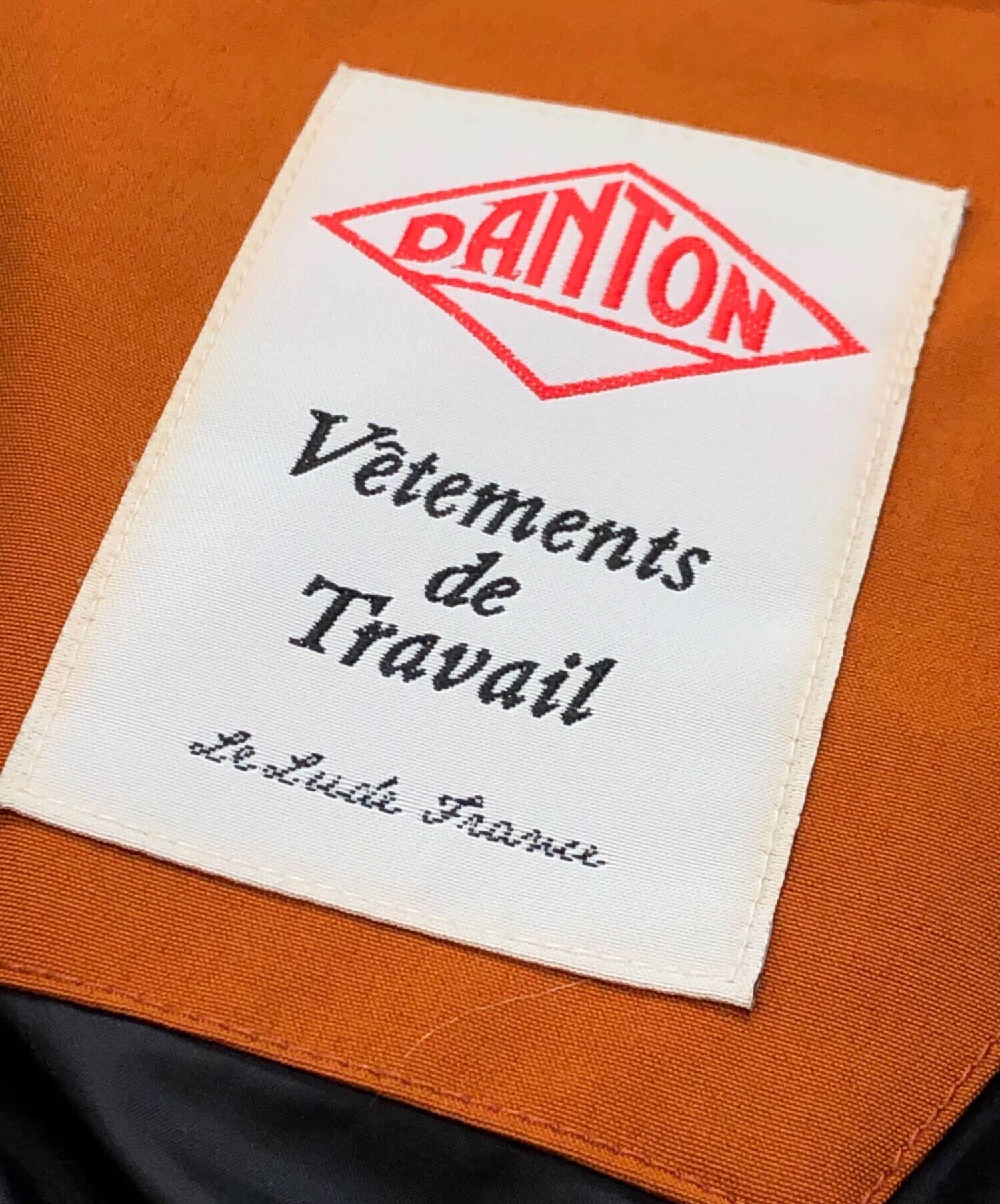 中古・古着通販】DANTON (ダントン) ファー付ダウンコート オレンジ