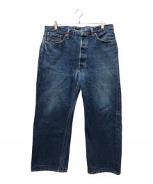 ATLAST】ブランド・古着のネット通販【TREFAC FASHION】