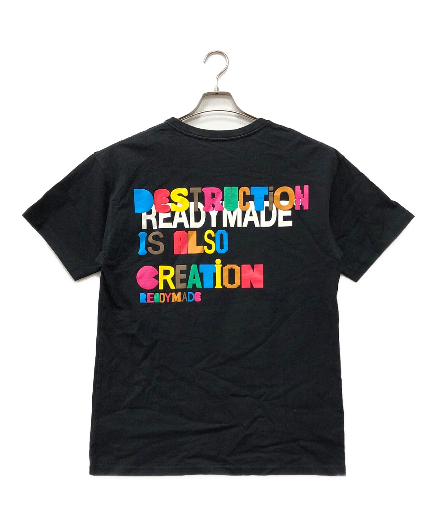 中古・古着通販】READYMADE (レディメイド) TEE COLLAPSED FACE 
