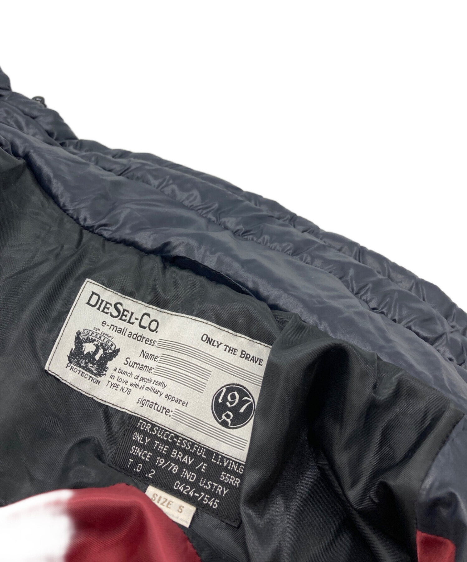中古・古着通販】DIESEL (ディーゼル) ダウンジャケット ネイビー 