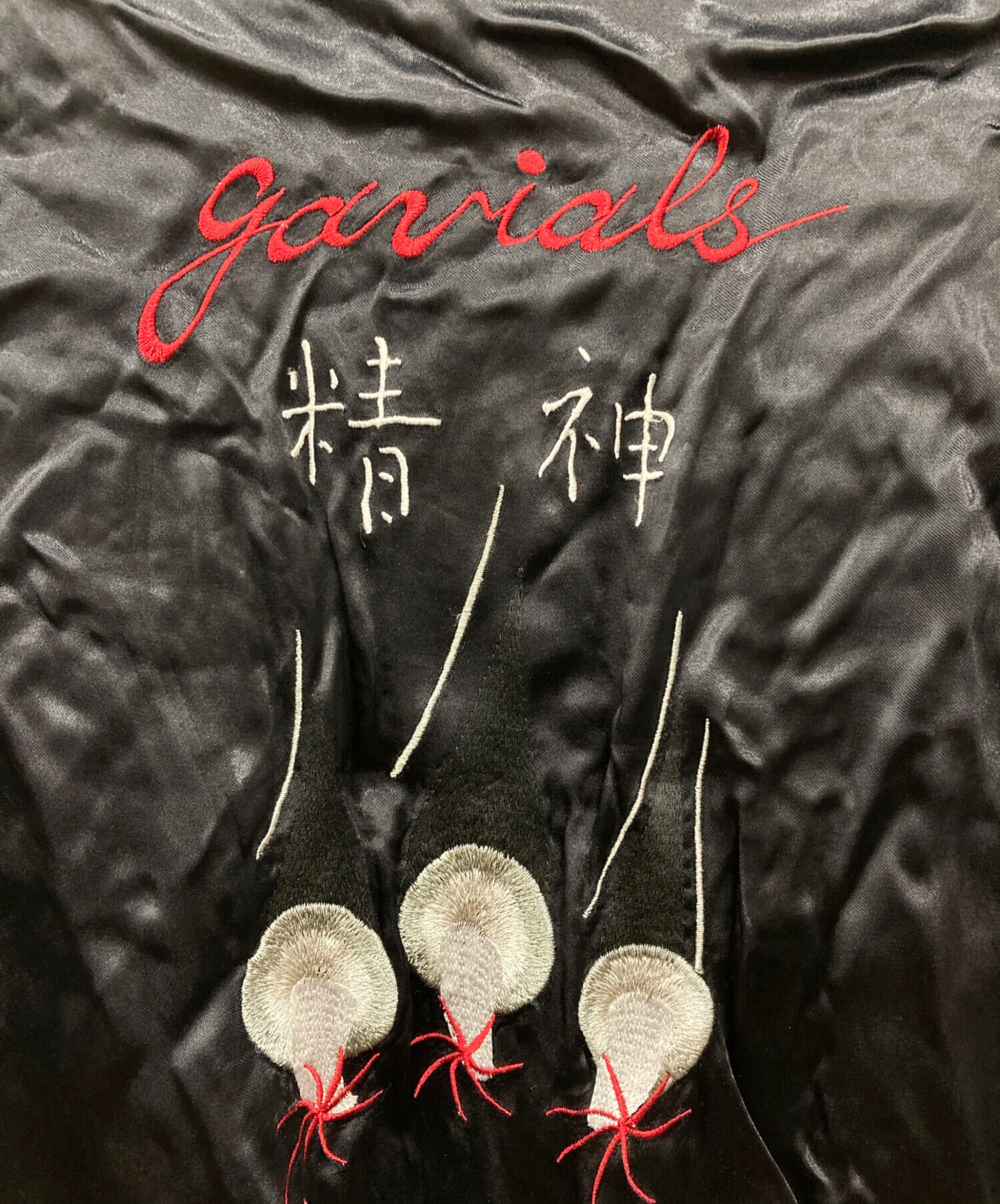 中古・古着通販】RUDE GALLERY (ルードギャラリー) GAVIAL (ガヴィル