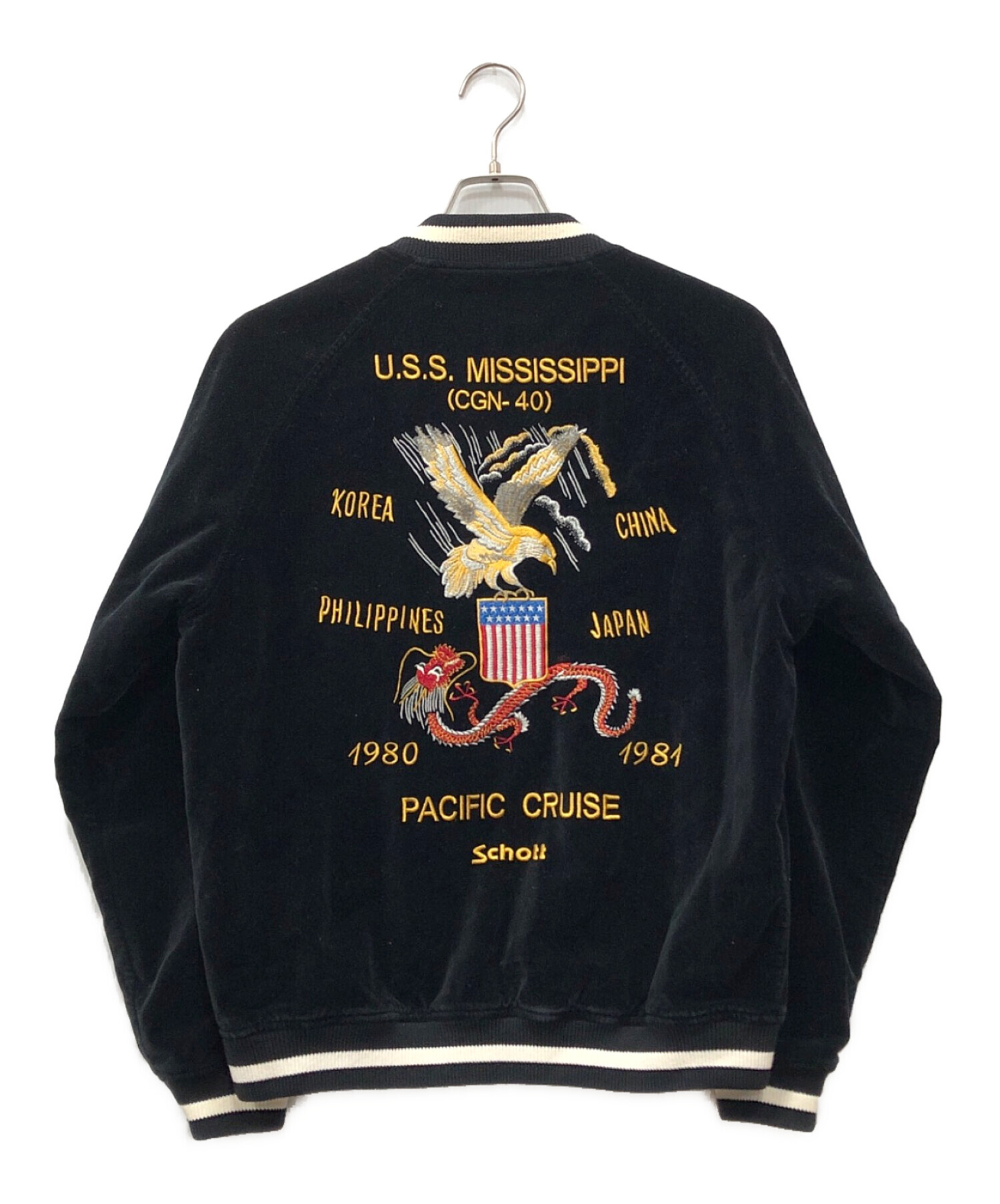 中古・古着通販】Schott (ショット) Souvenir Jacket ブラック サイズ