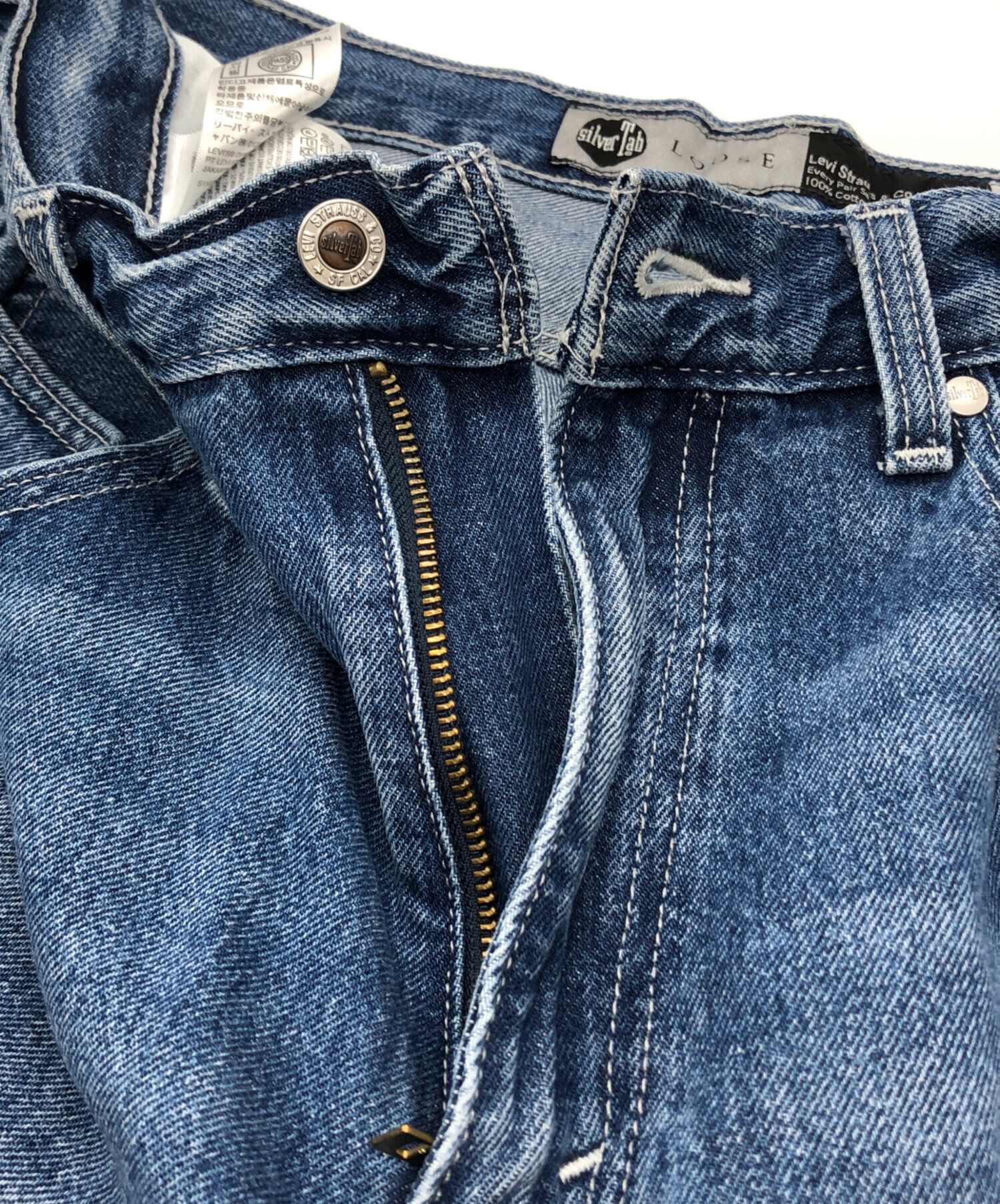 中古・古着通販】LEVI'S (リーバイス) デニムパンツ インディゴ サイズ