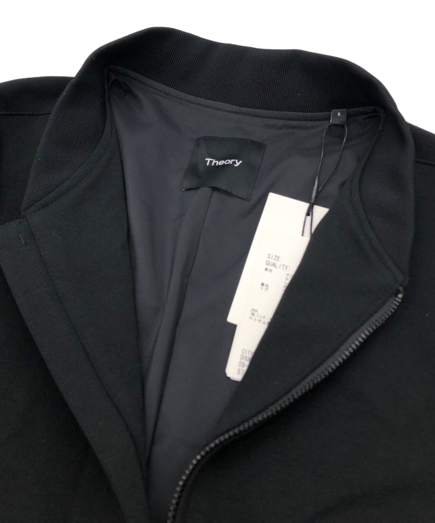 中古・古着通販】theory (セオリー) ブルゾン ブラック サイズ:S 未