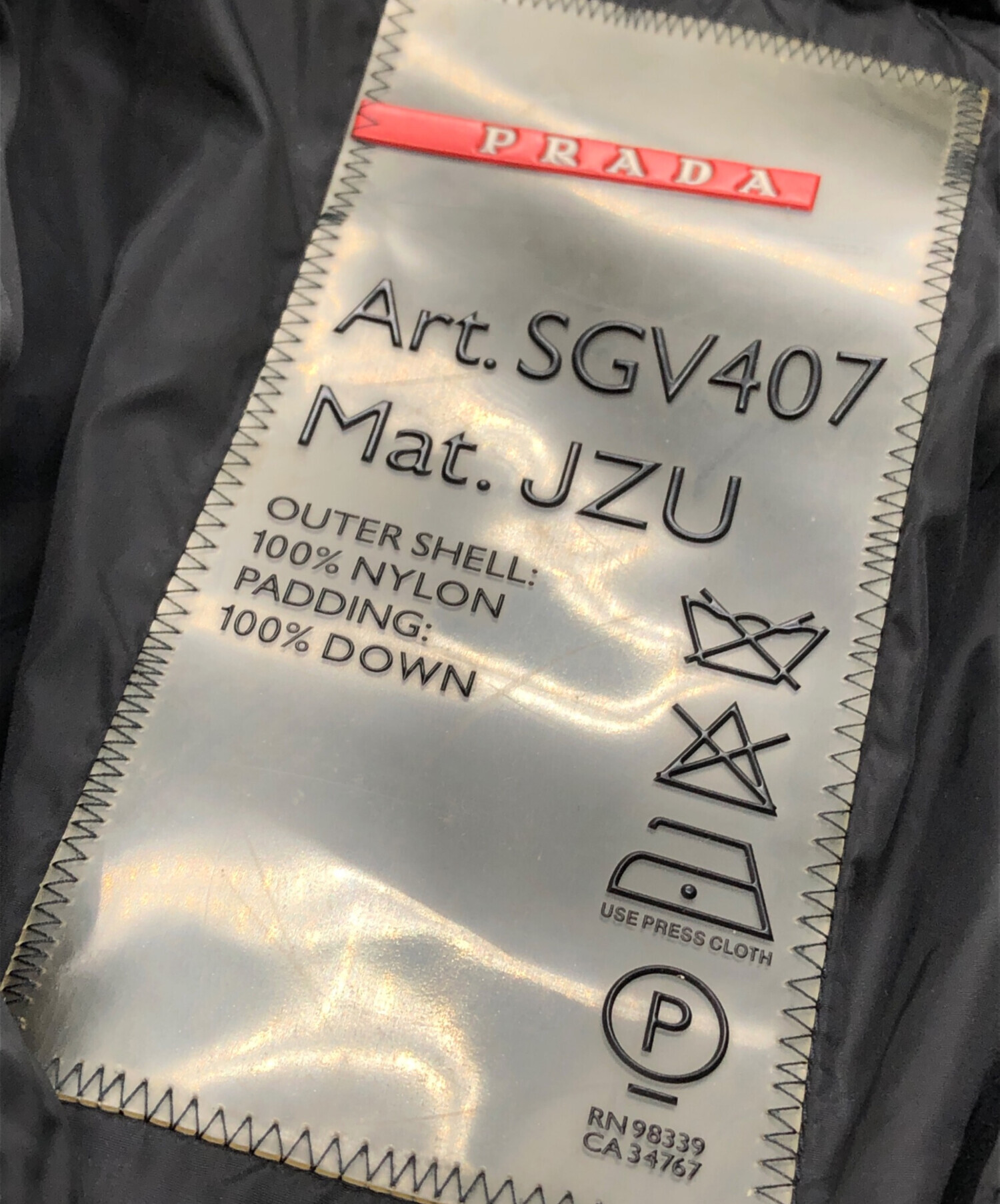 中古・古着通販】PRADA SPORTS (プラダスポーツ) ダウンジャケット