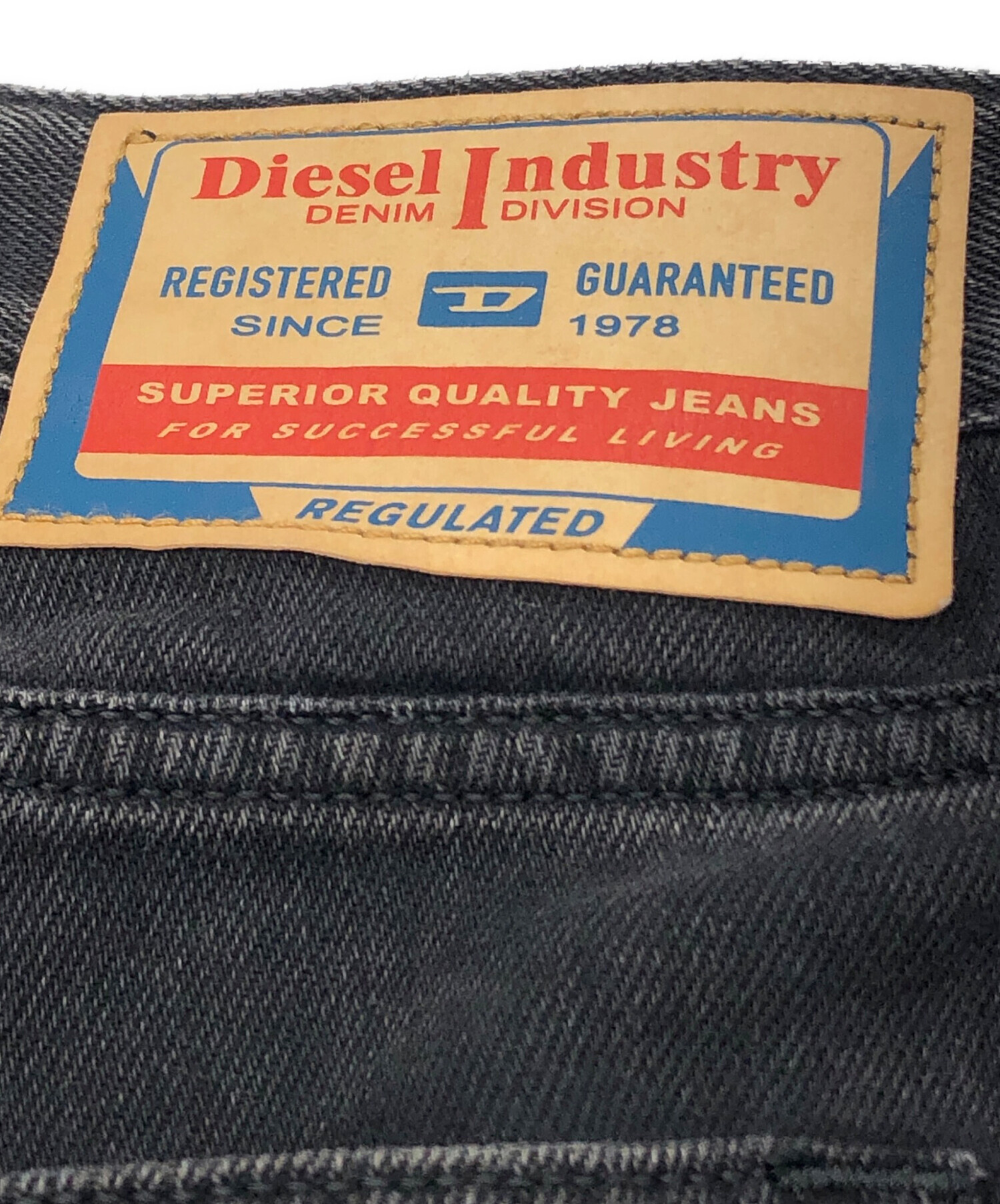 中古・古着通販】DIESEL (ディーゼル) Relaxed Jeans D-Rise ブラック