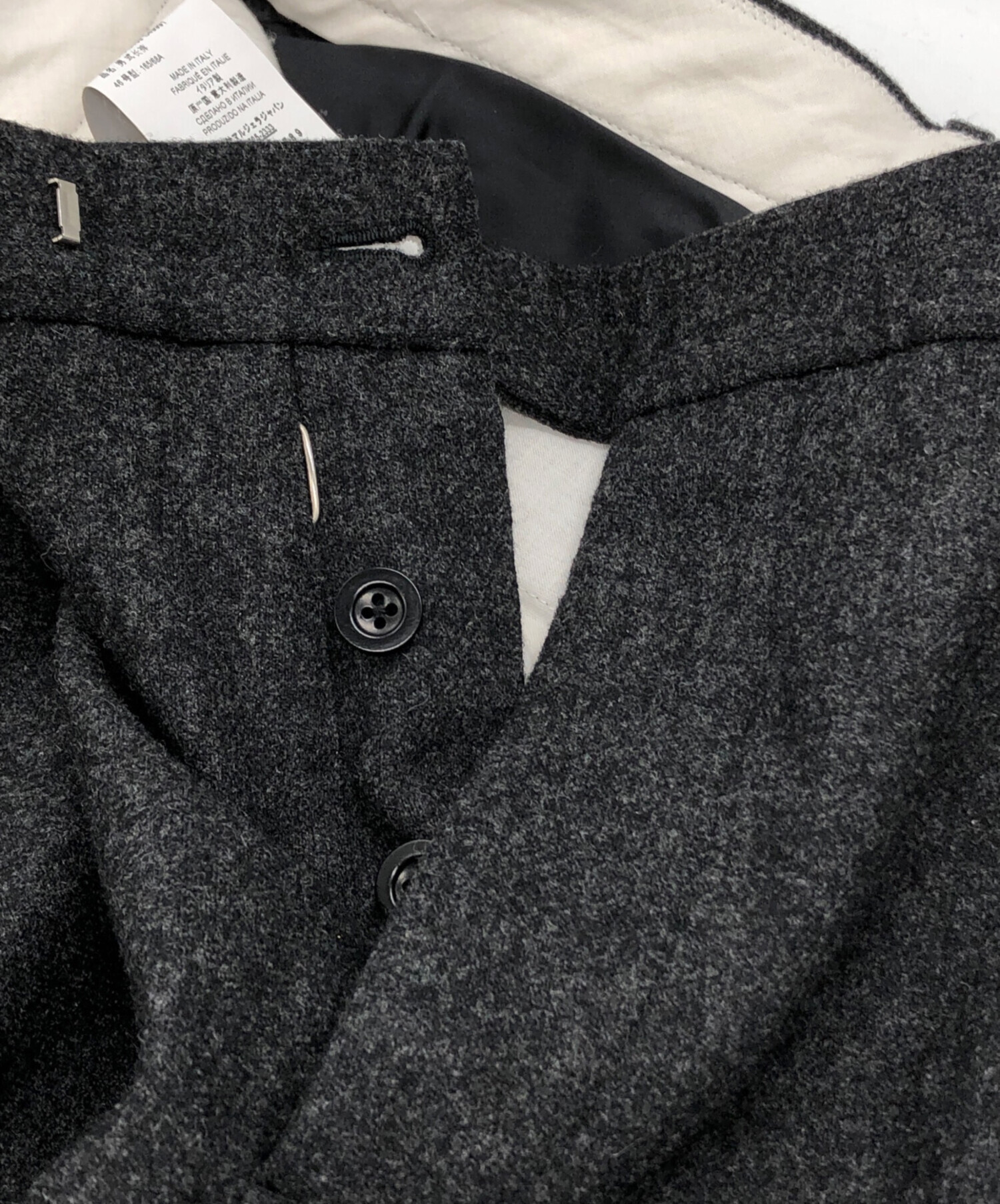 中古・古着通販】Maison Margiela (メゾンマルジェラ) ウール