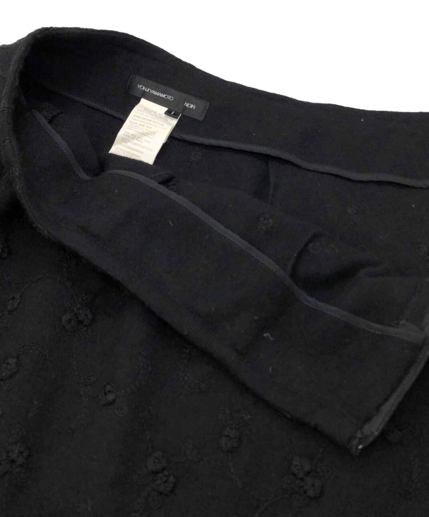 中古・古着通販】yohji yamamoto+Noir (ヨウジヤマモトプリュス