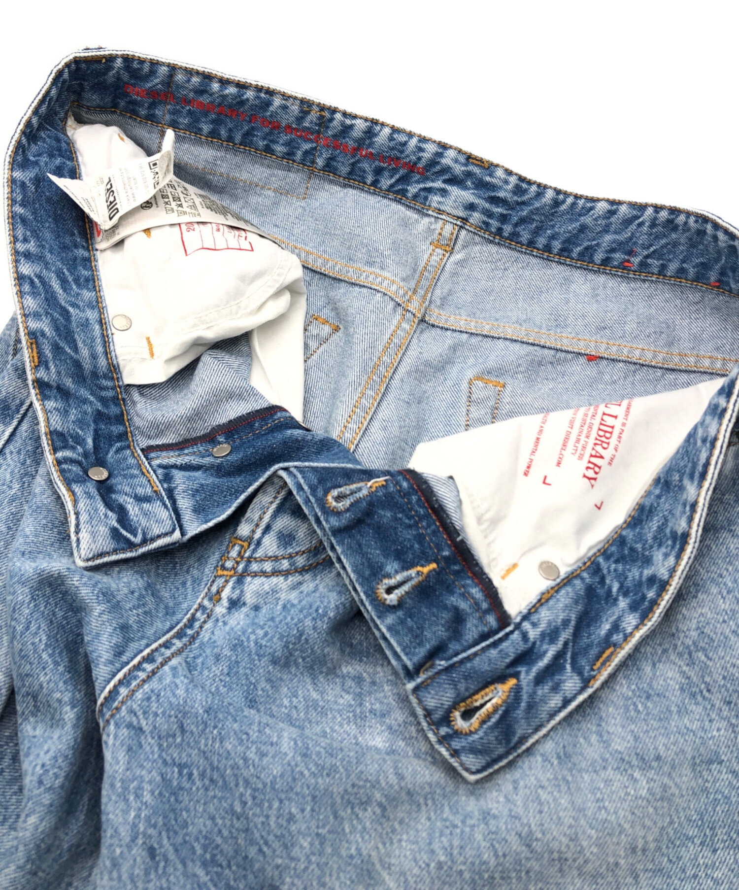 中古・古着通販】DIESEL (ディーゼル) D-SIRE デニムパンツ ブルー