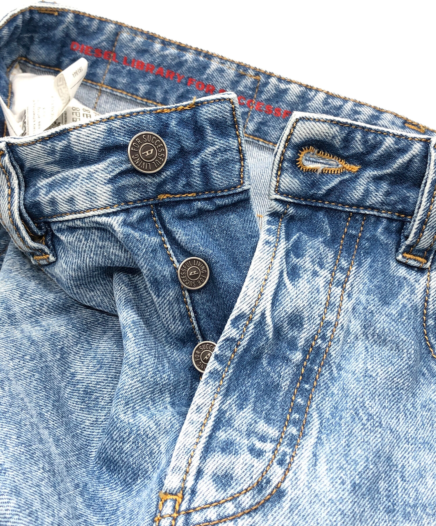 中古・古着通販】DIESEL (ディーゼル) D-SIRE デニムパンツ ブルー