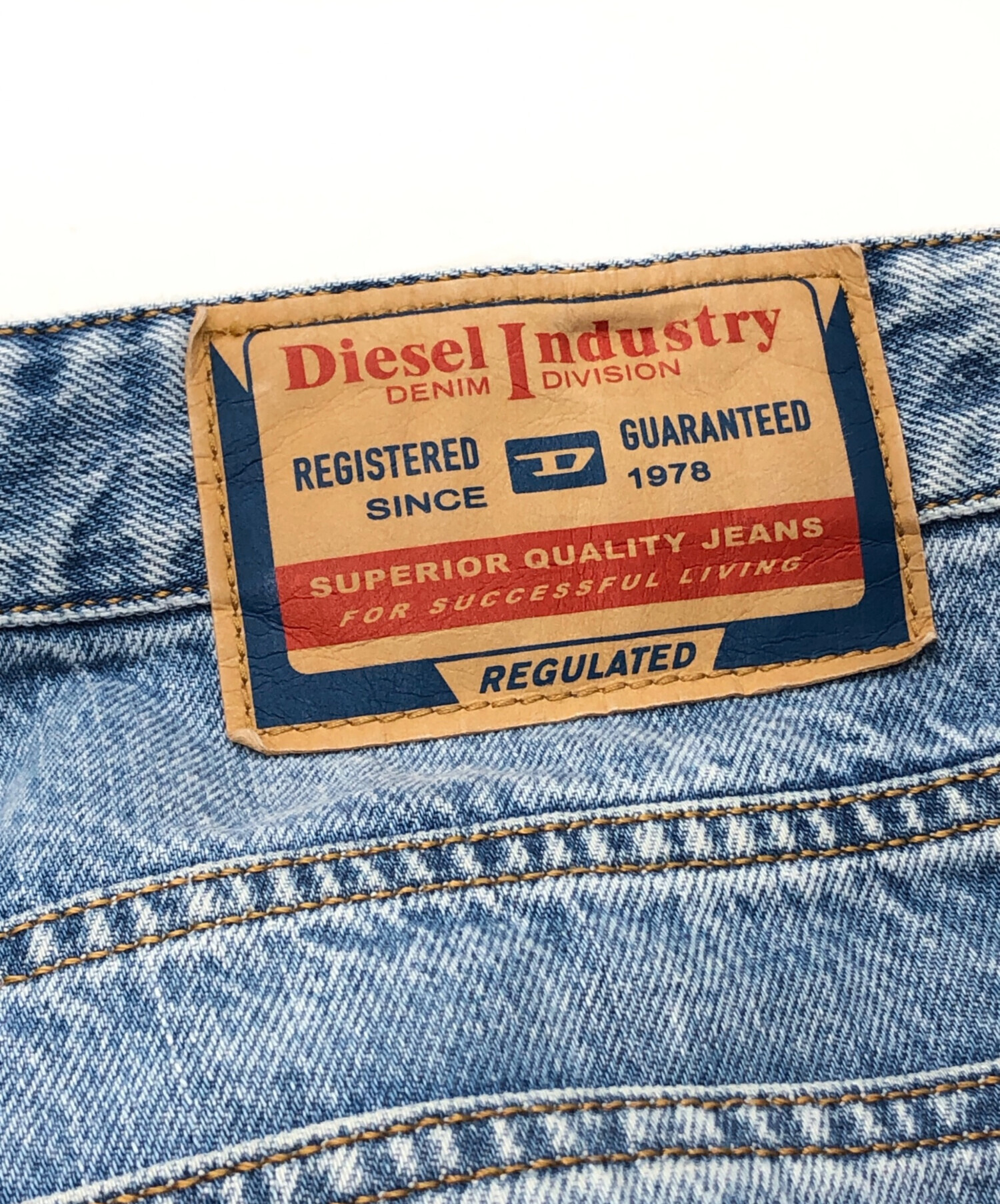 中古・古着通販】DIESEL (ディーゼル) D-SIRE デニムパンツ 中古・古着通販】DIESEL (ディーゼル) D-SIRE デニムパンツ