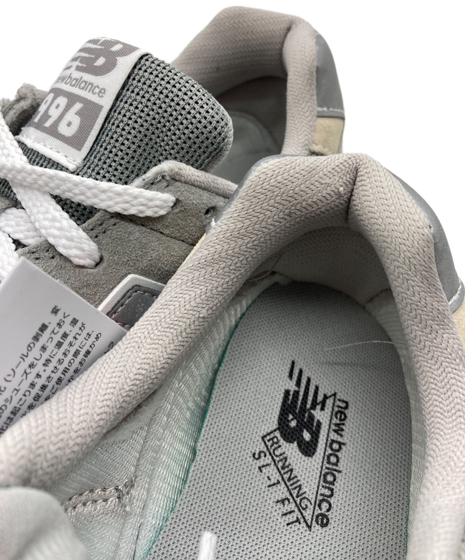 中古・古着通販】NEW BALANCE (ニューバランス) CM996GR2 グレー