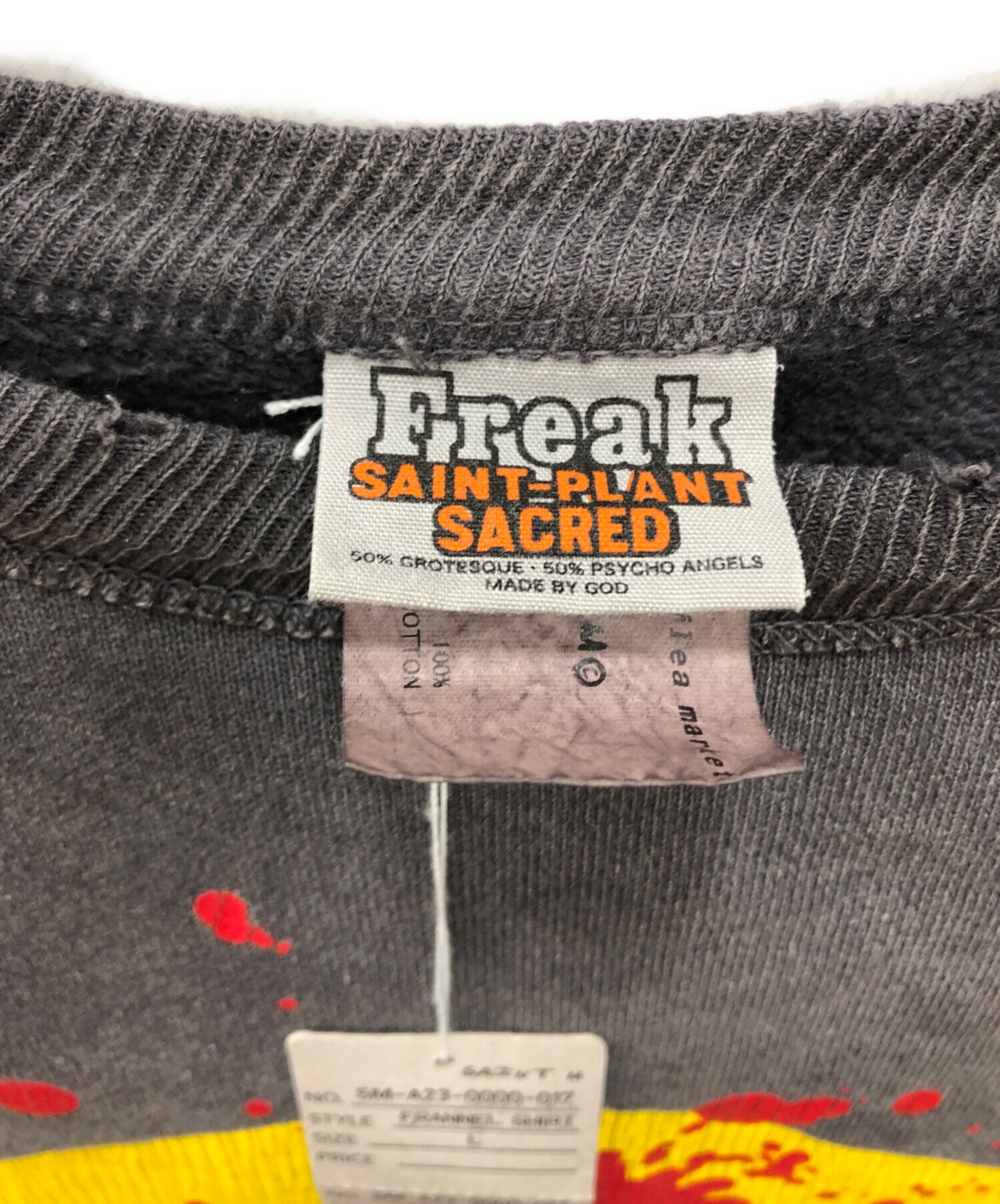 聖書　フリーメーソン 古書 旧約聖書 (文庫クセジュ 444) | エドモン ジャコブ, 俊昭, 西村 |本