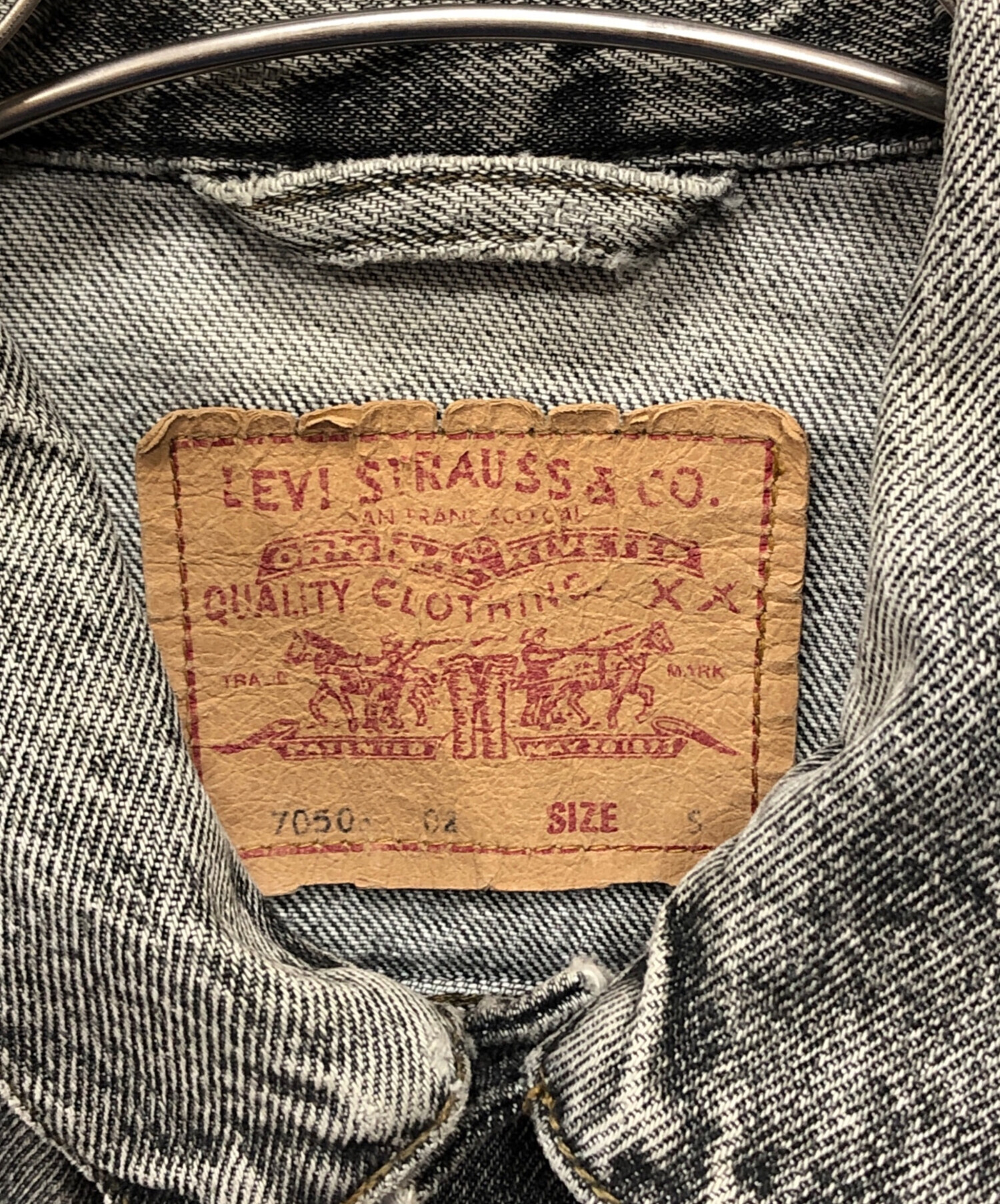 中古・古着通販】LEVI'S (リーバイス) 先染めブラックデニムジャケット
