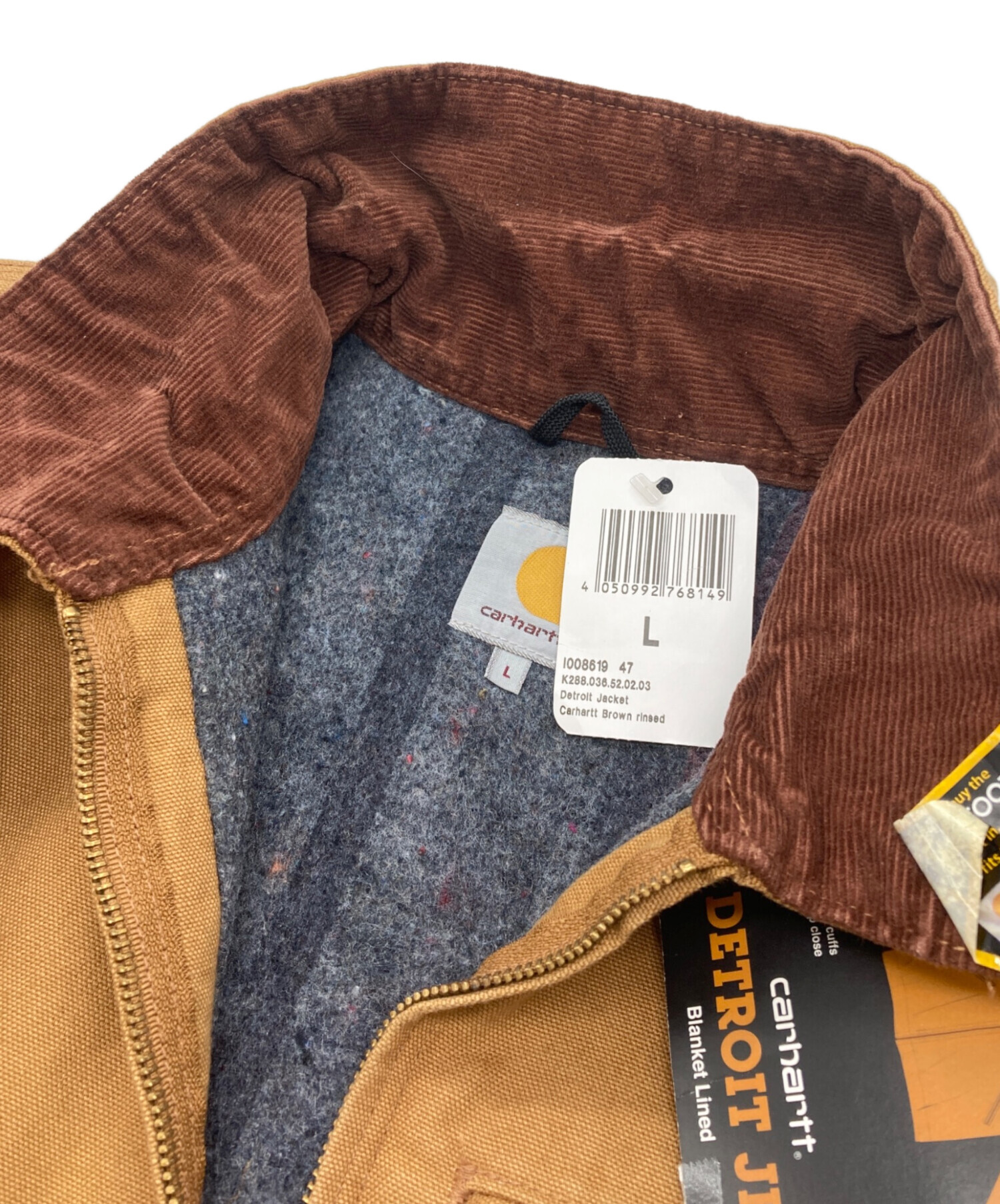 中古・古着通販】CarHartt (カーハート) デトロイトジャケット