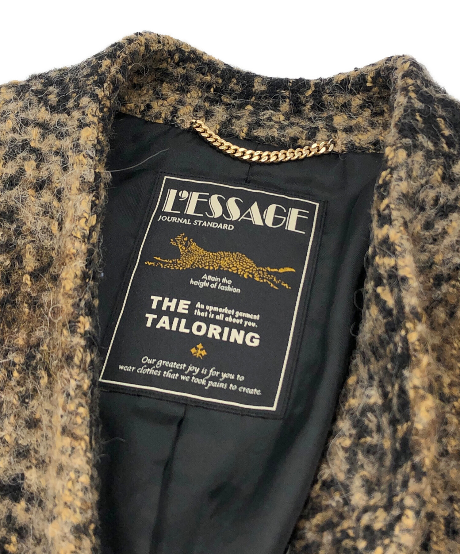 中古・古着通販】journal standard L'essage (ジャーナルスタンダード