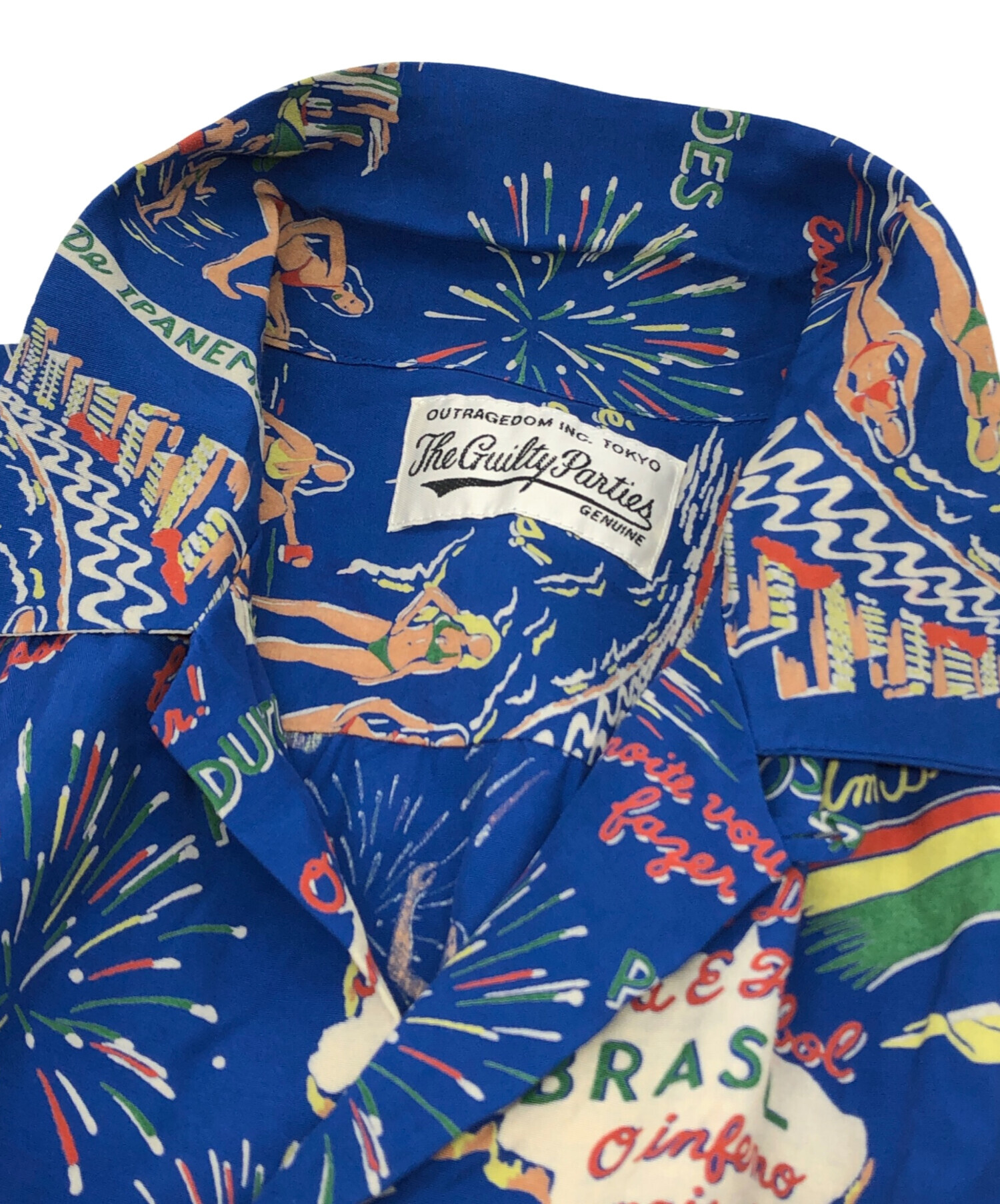中古・古着通販】WACKO MARIA (ワコマリア) 半袖アロハシャツ ブルー