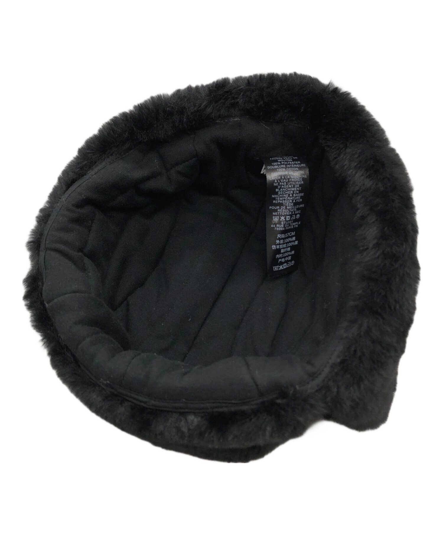 中古・古着通販】stussy (ステューシー) RIPSTOP TRAPPER CAP サイズ