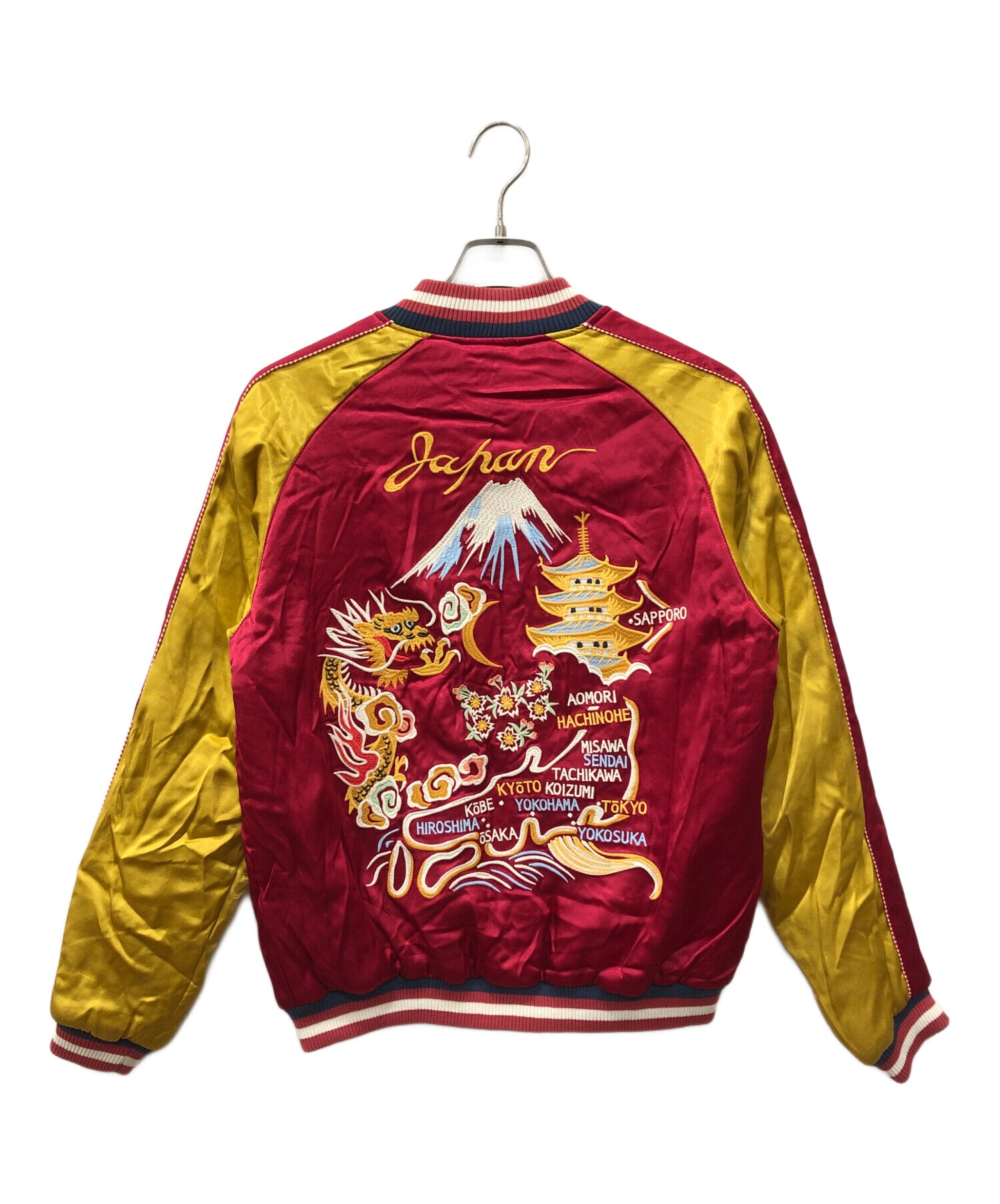 Mサイズ Houston スカジャン サテン 赤 レッド タグ付き ジャンパー 中古・古着通販】HOUSTON (ヒューストン) スカジャン レッド サイズ:M