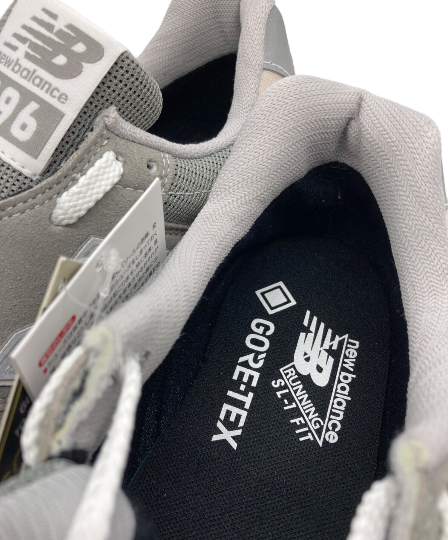 中古・古着通販】NEW BALANCE (ニューバランス) CM996XA2 グレー 