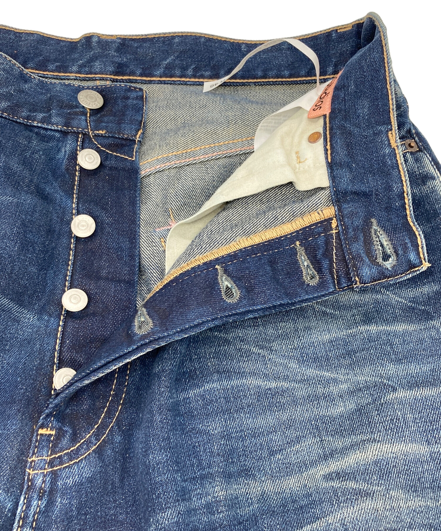 中古・古着通販】ACNE STUDIOS (アクネ ストゥディオス) スーパー