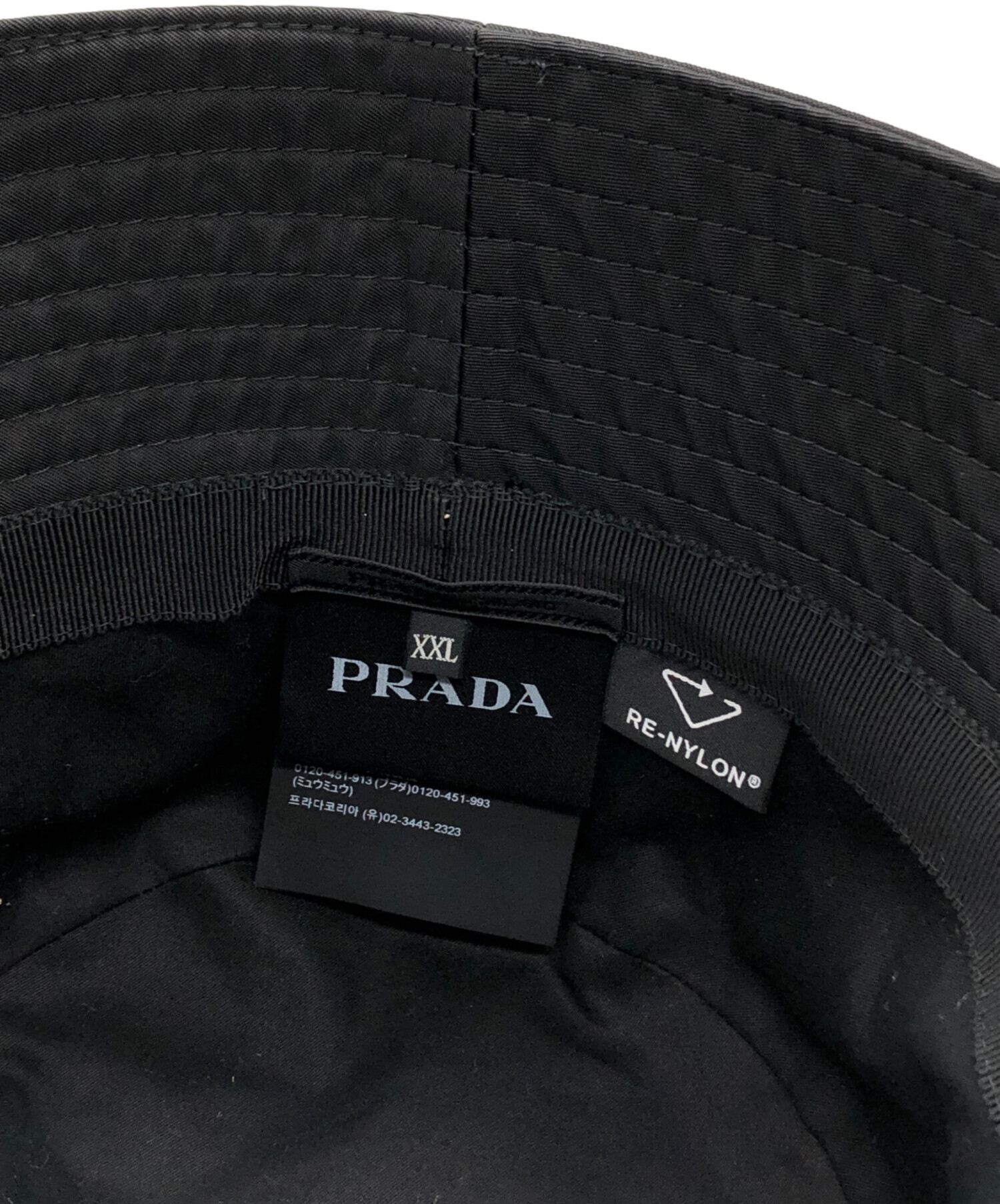 中古・古着通販】PRADA (プラダ) ReNylon 三角ロゴ バケットハット