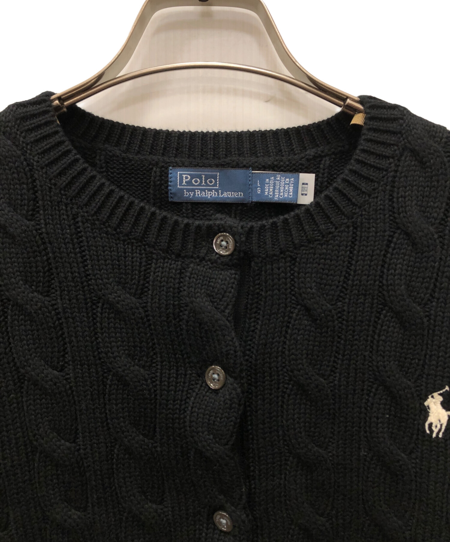 中古・古着通販】POLO RALPH LAUREN (ポロ・ラルフローレン) ケーブル