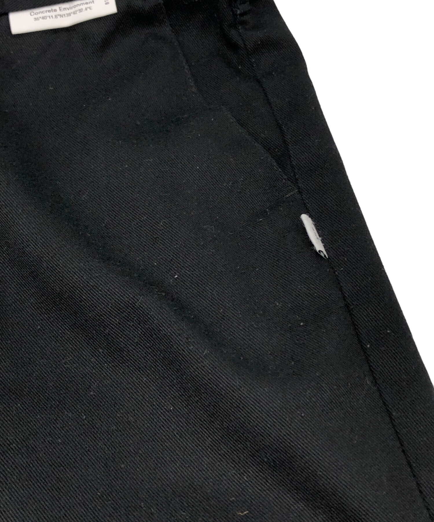 中古・古着通販】WTAPS (ダブルタップス) ワークチノパンツ ブラック