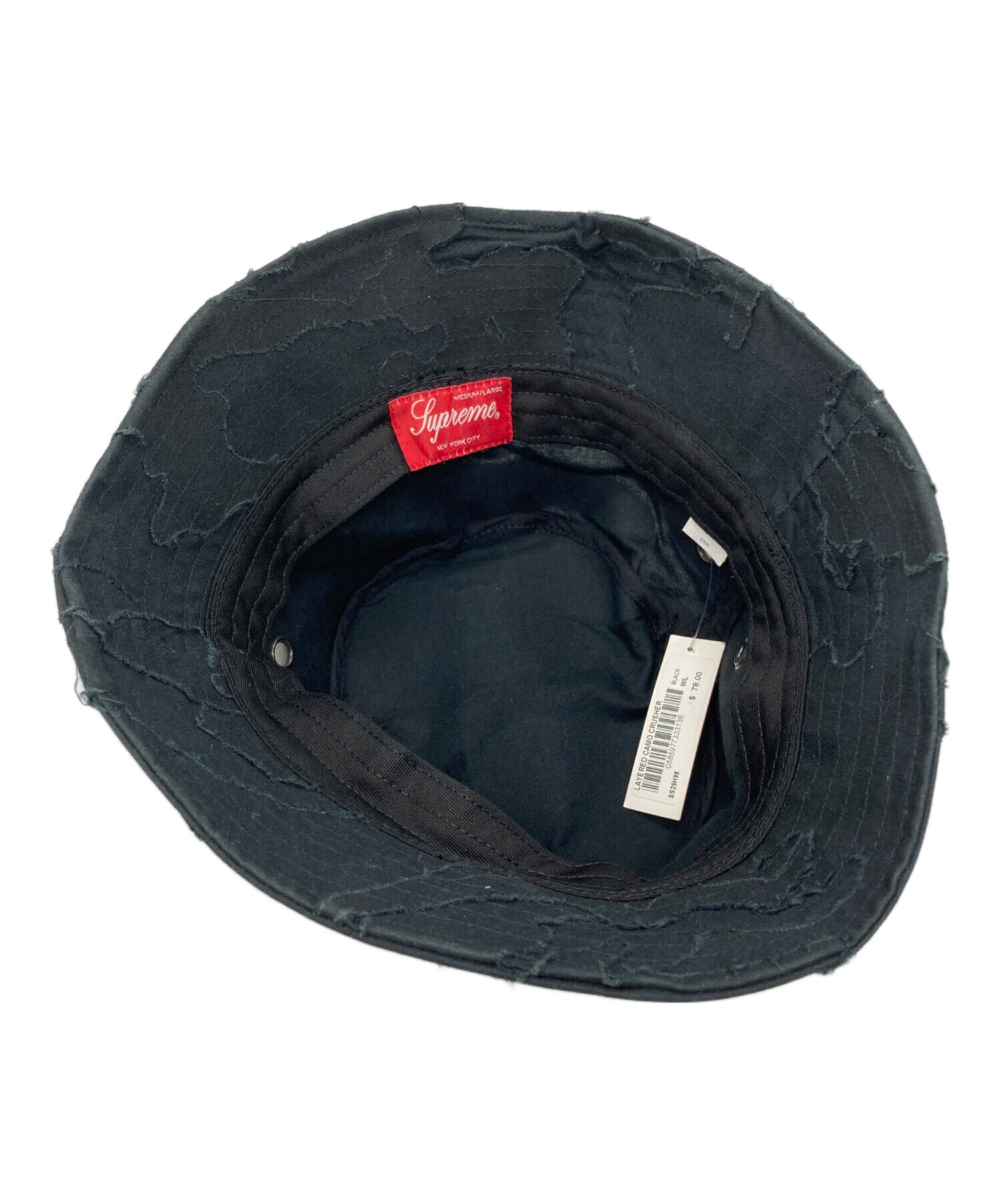 中古・古着通販】Supreme (シュプリーム) LAYERED CAMO CRUSHER