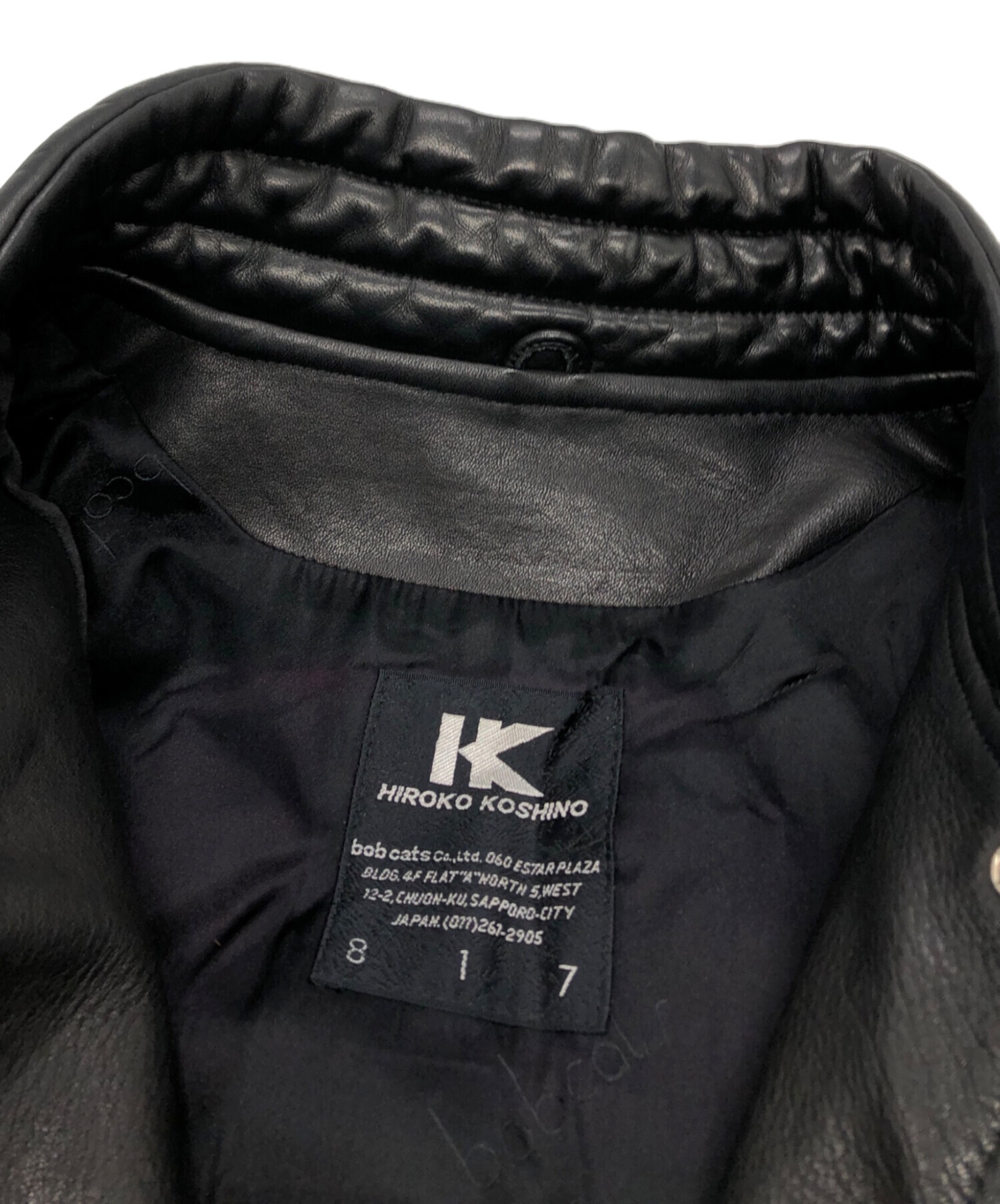 中古・古着通販】HIROKO KOSHINO (ヒロコ コシノ) レザーブルゾン