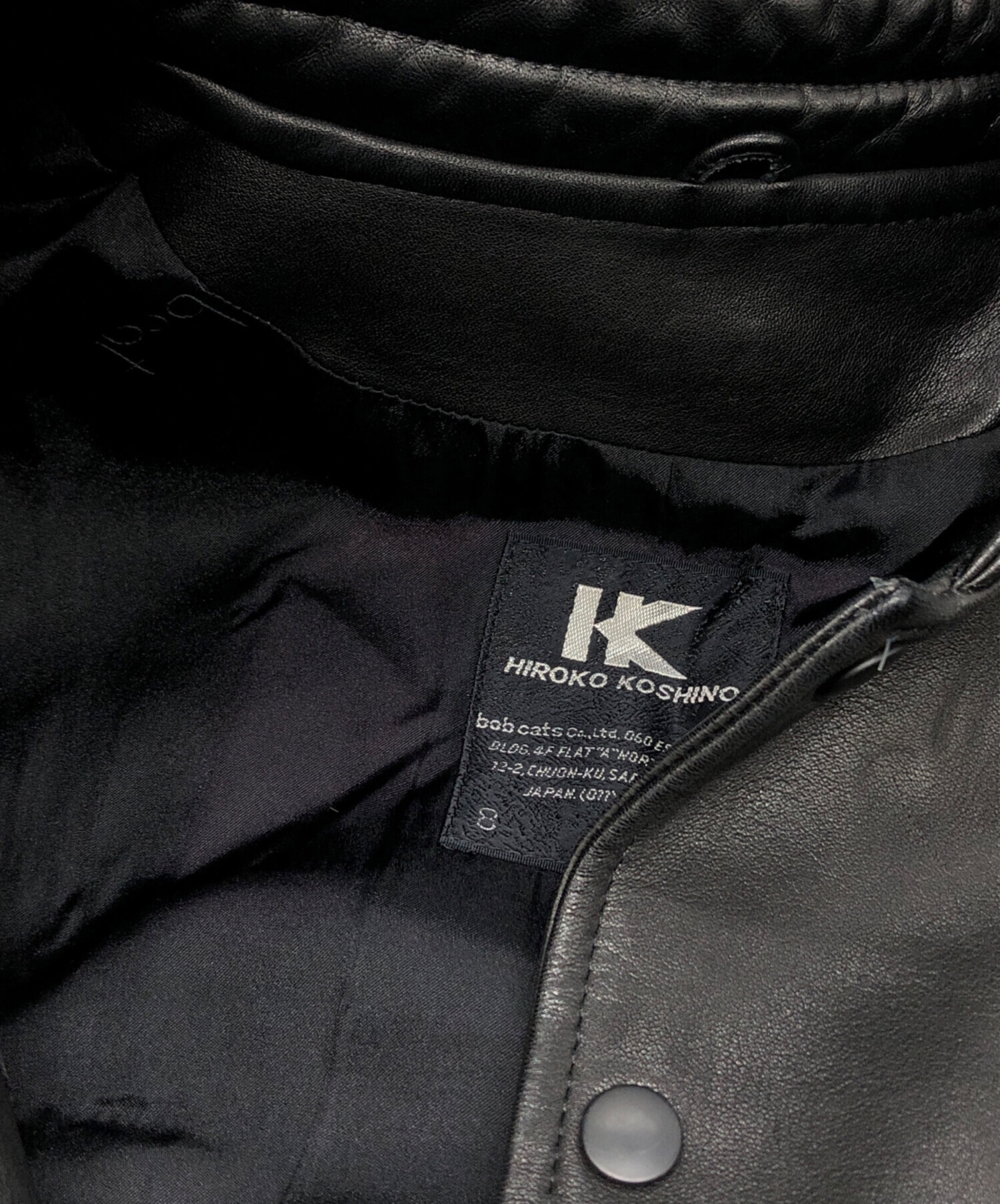 中古・古着通販】HIROKO KOSHINO (ヒロコ コシノ) レザーブルゾン