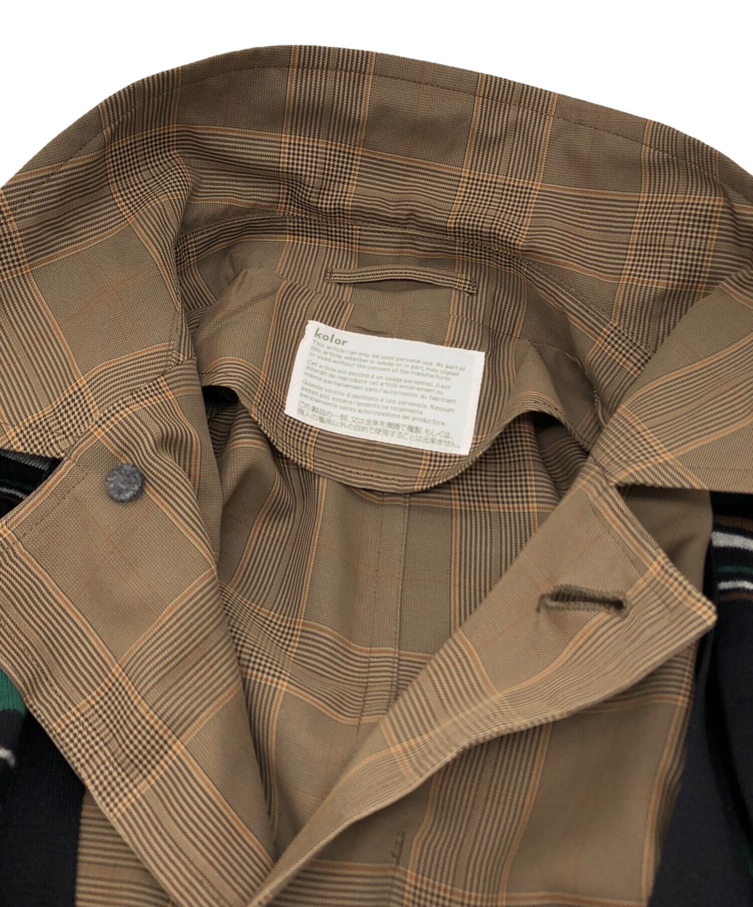 中古・古着通販】KOLOR (カラー) ニットドッキングコート ブラウン 中古・古着通販】KOLOR (カラー) ニットドッキングコート ブラウン