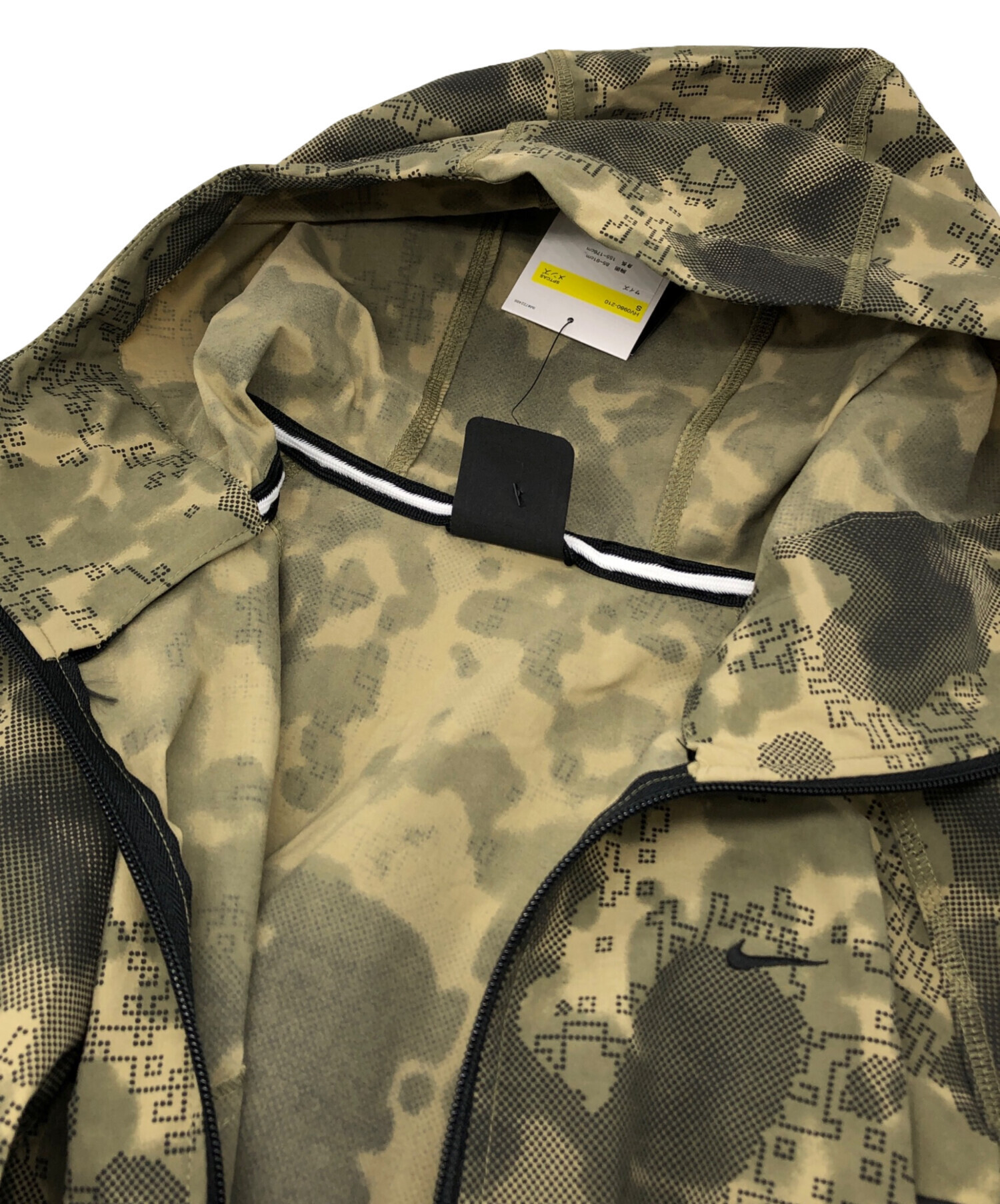 中古・古着通販】NIKE (ナイキ) ウーブン カモ ウィンドランナー