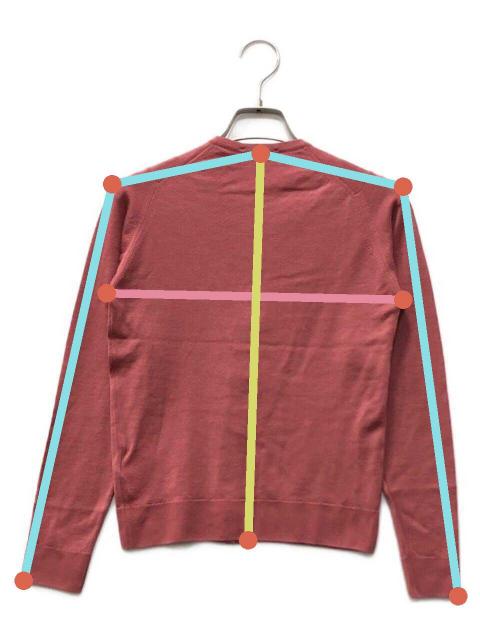 JOHN SMEDLEY ジョンスメドレー カーディガン M ピンク 【古着】【中古】 JOHN SMEDLEY - JOHN SMEDLEY ジョンスメドレー カーディガン M ピンク