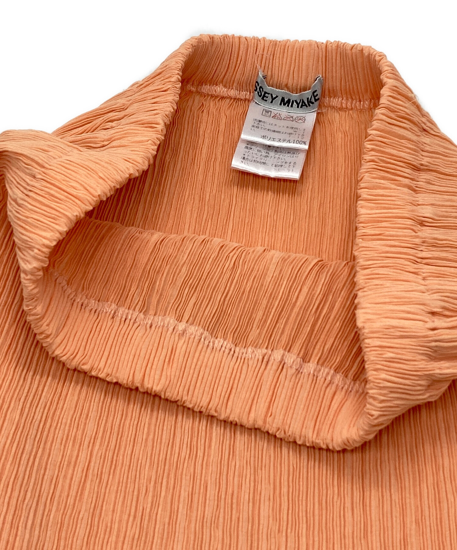 ISSEIMIYAKEロングスカート ISSEY MIYAKE(イッセイミヤケ) / ロングスカート/--/ポリエステル/KHK