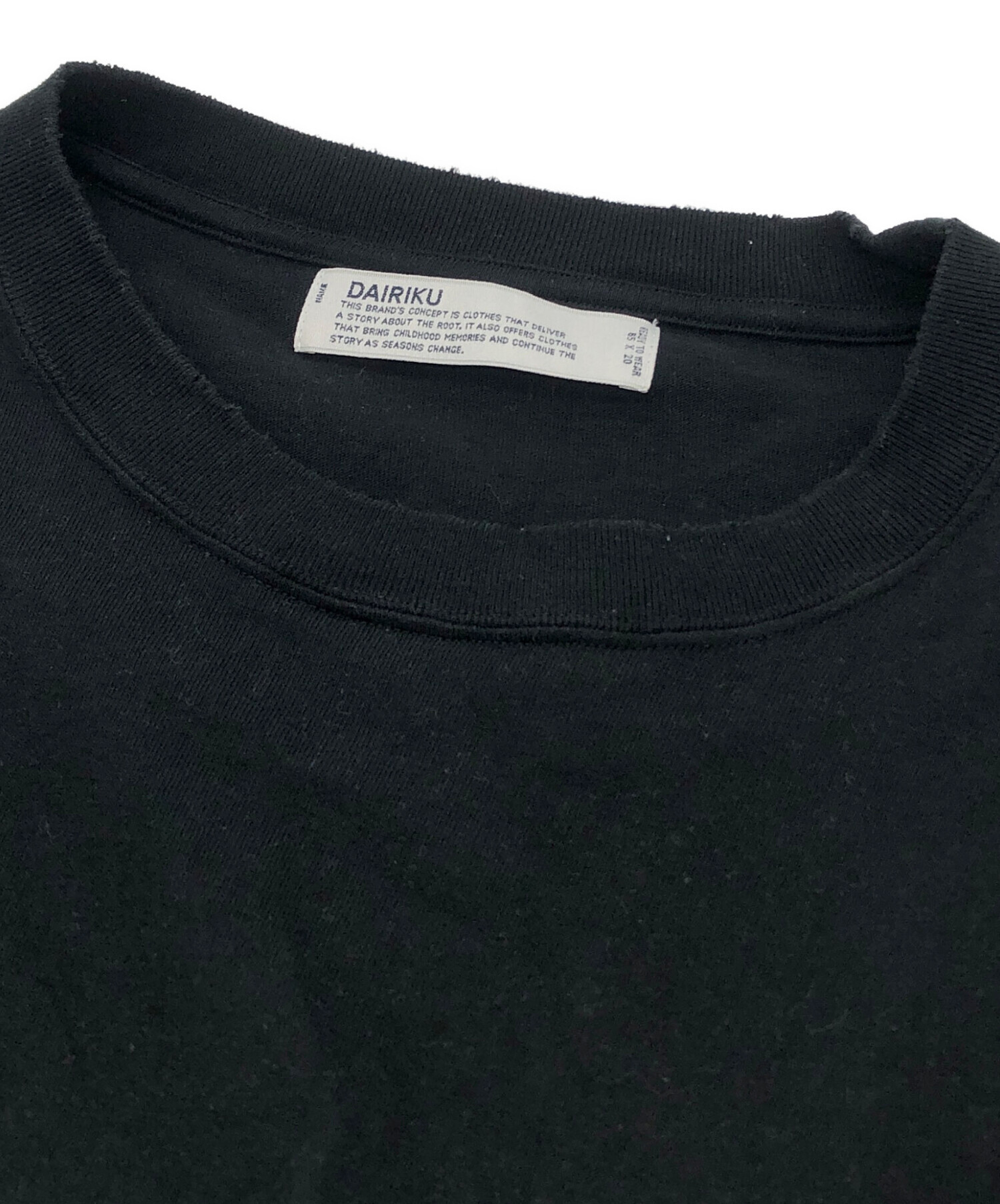 中古・古着通販】DAIRIKU (ダイリク) 