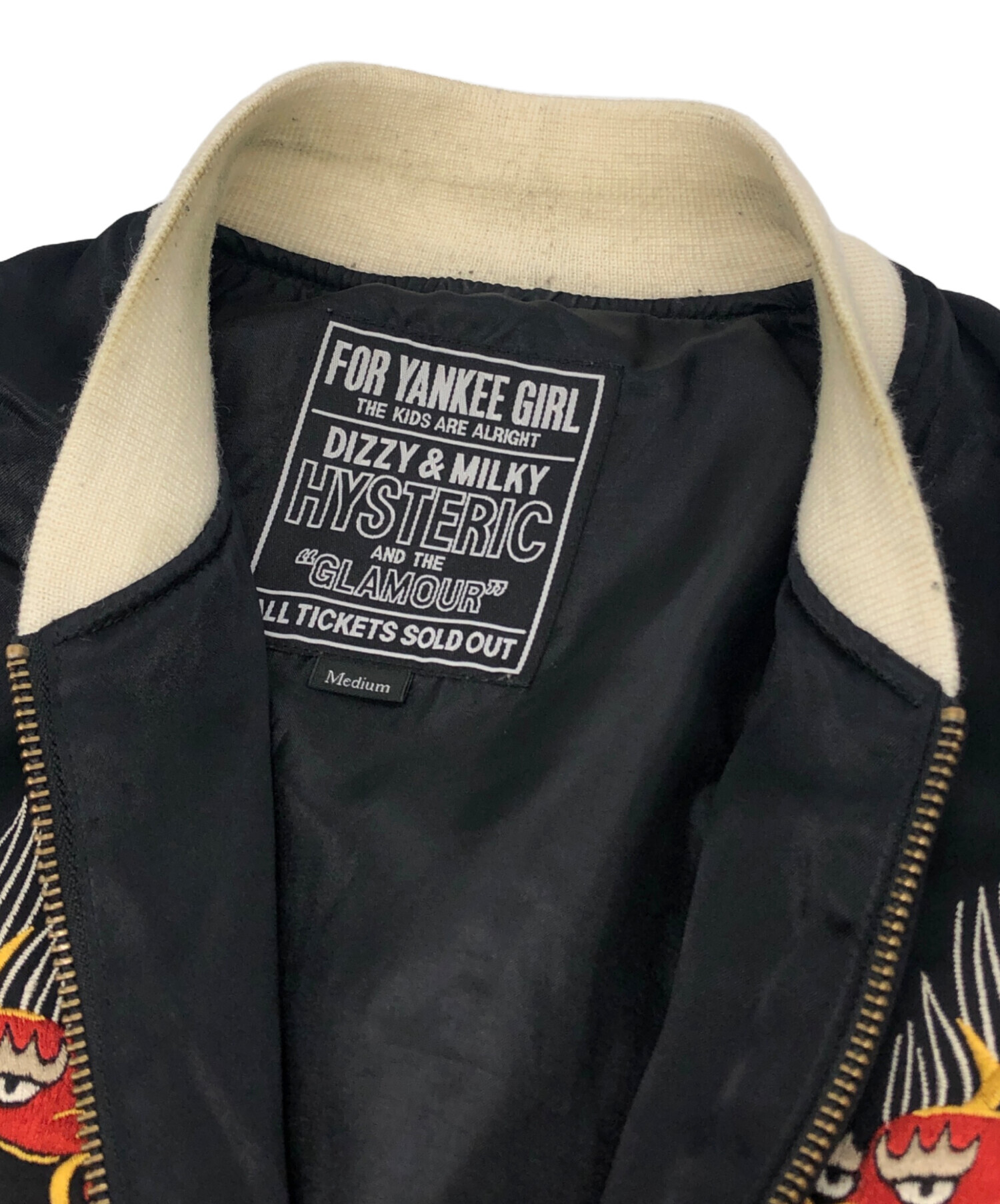 中古・古着通販】Hysteric Glamour (ヒステリックグラマー) DRAGON