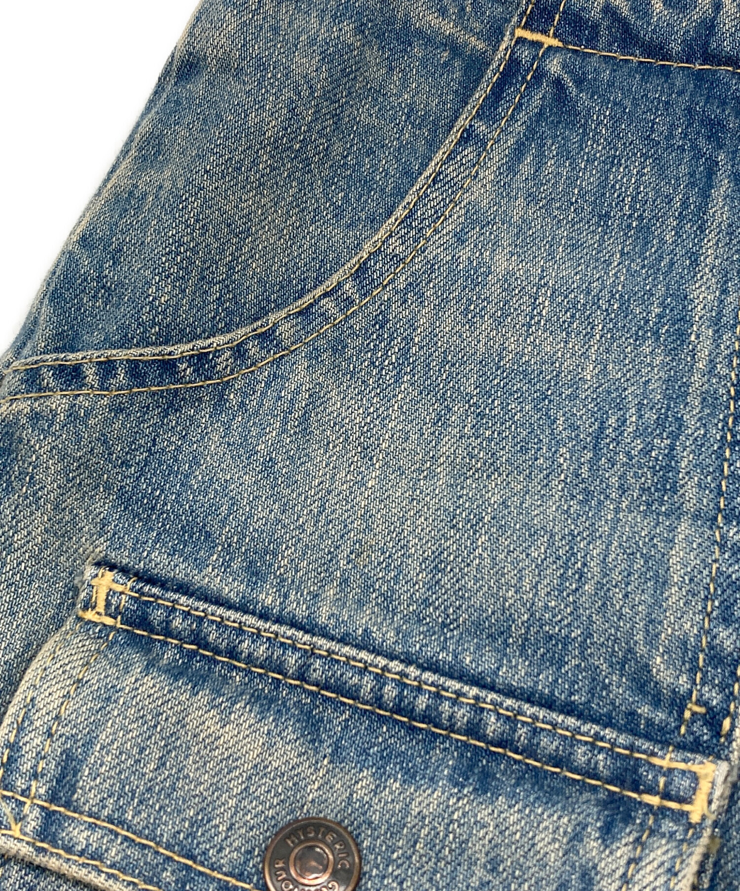 中古・古着通販】Hysteric Glamour (ヒステリックグラマー) ブッシュ