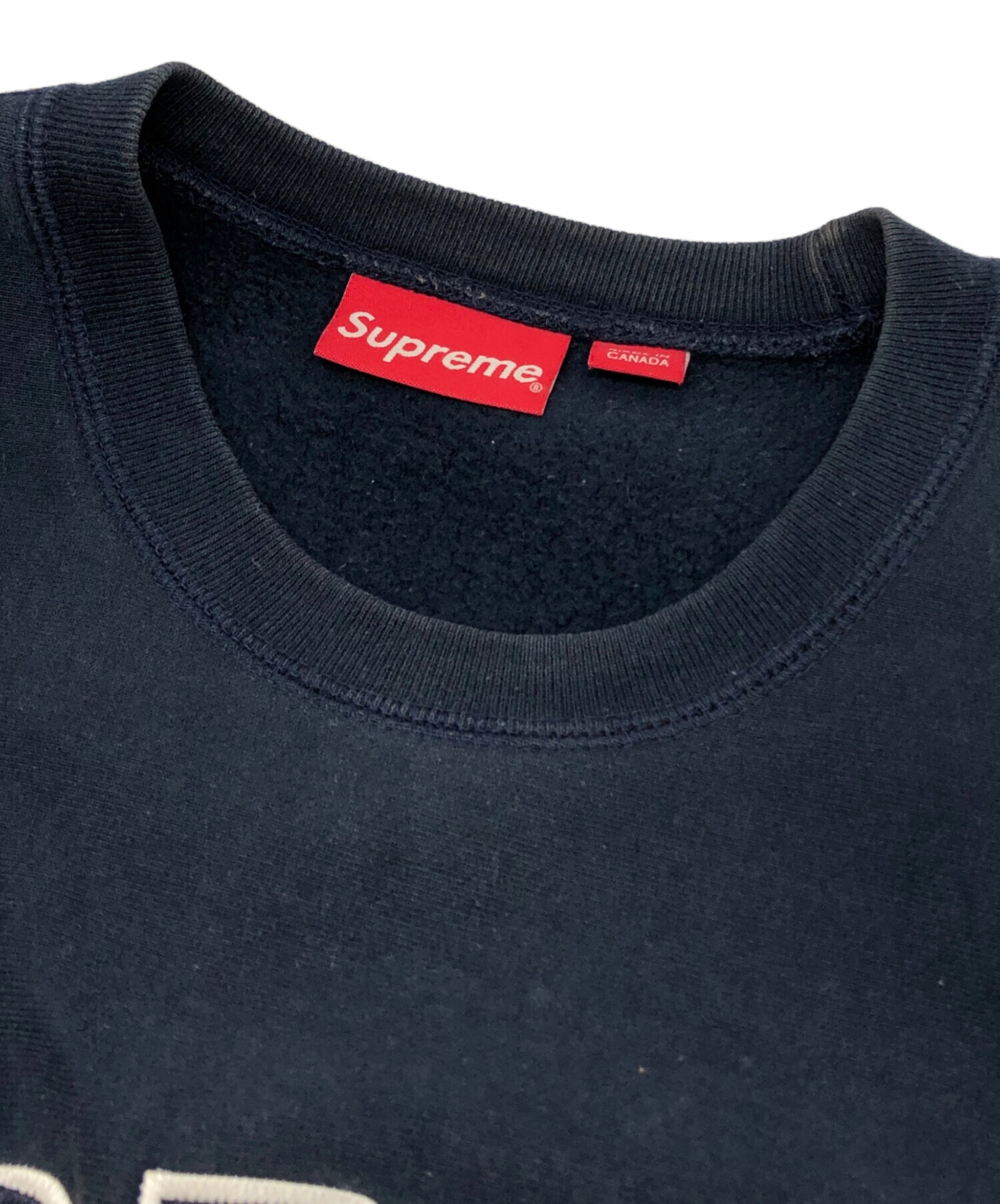 Y*s様 Supreme アーチロゴ スウェット カナダ製 中古・古着通販】Supreme (シュプリーム) アーチロゴスウェット