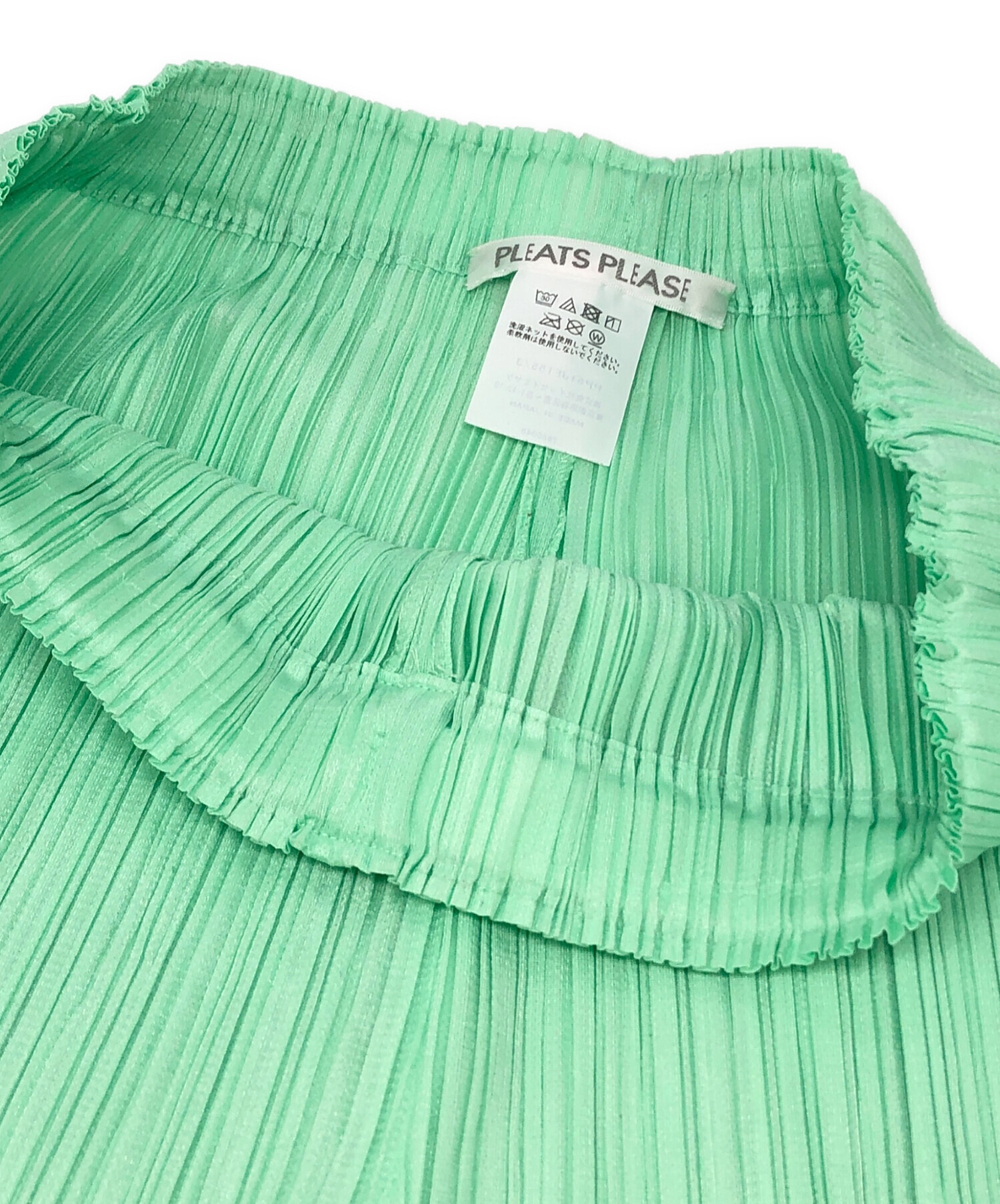 中古・古着通販】PLEATS PLEASE (プリーツプリーズ) プリーツパンツ 黄