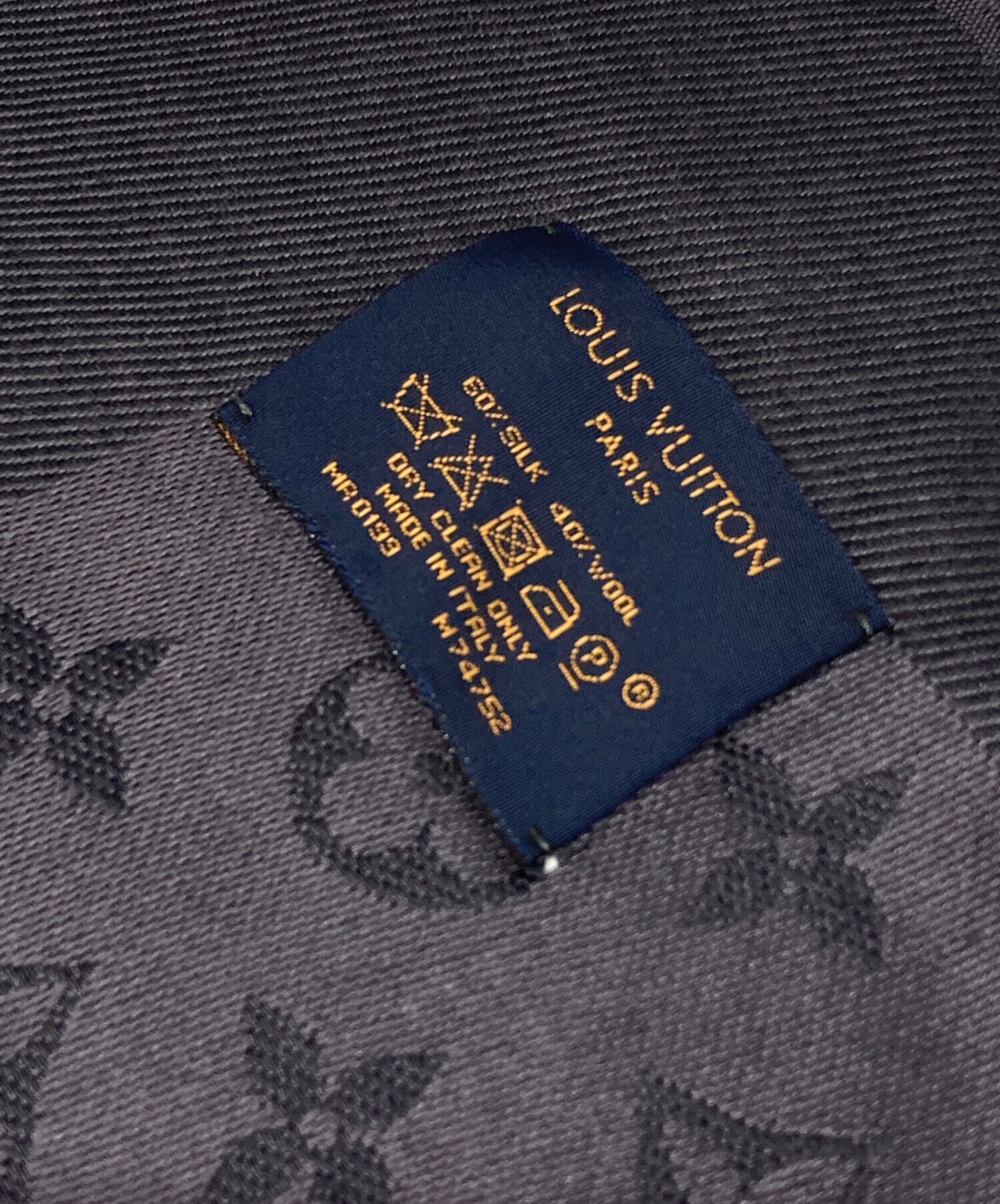 中古・古着通販】LOUIS VUITTON (ルイ ヴィトン) モノグラム アントラ