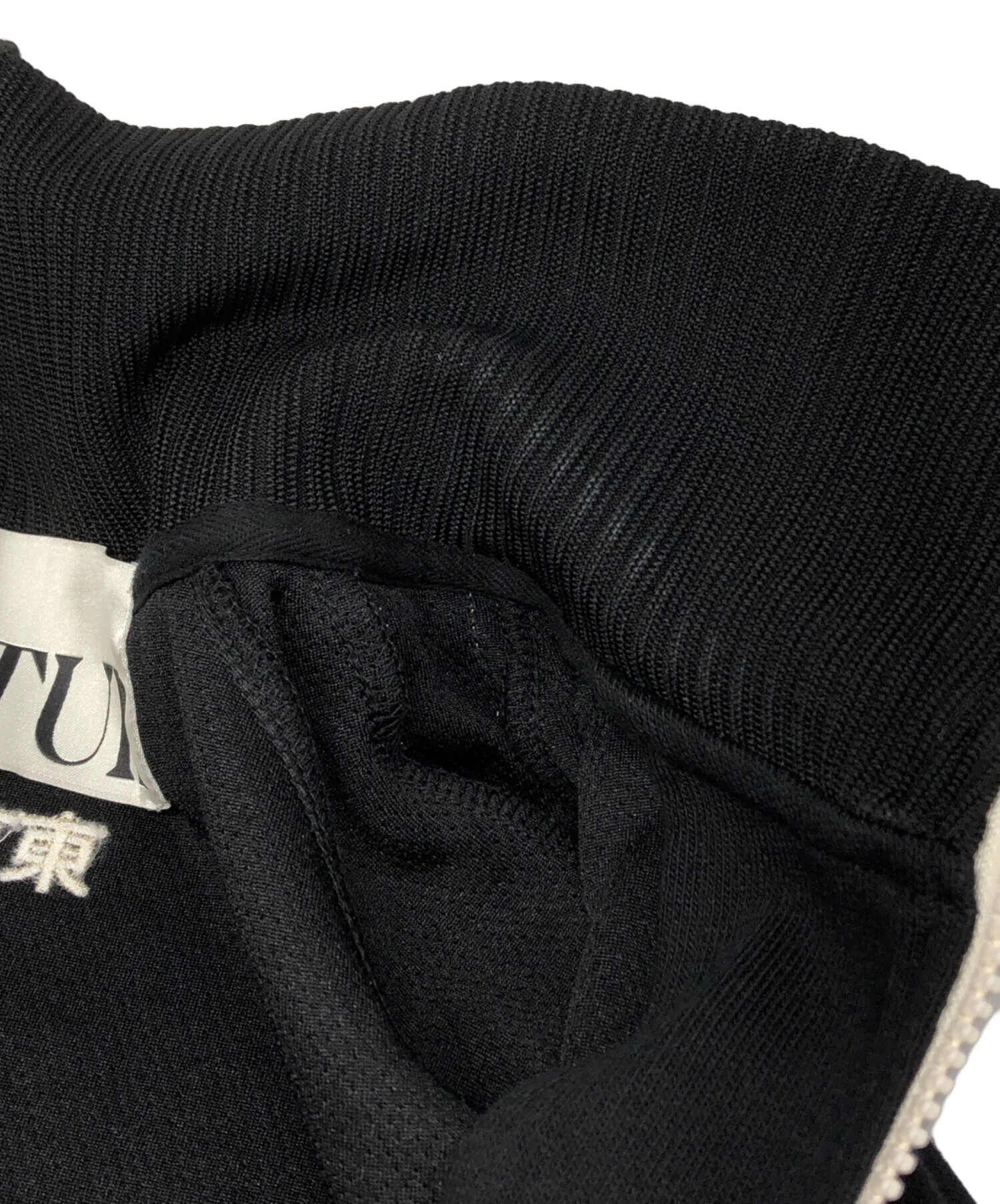 中古・古着通販】SATUR (セター) ジップアップジャケット ブラック
