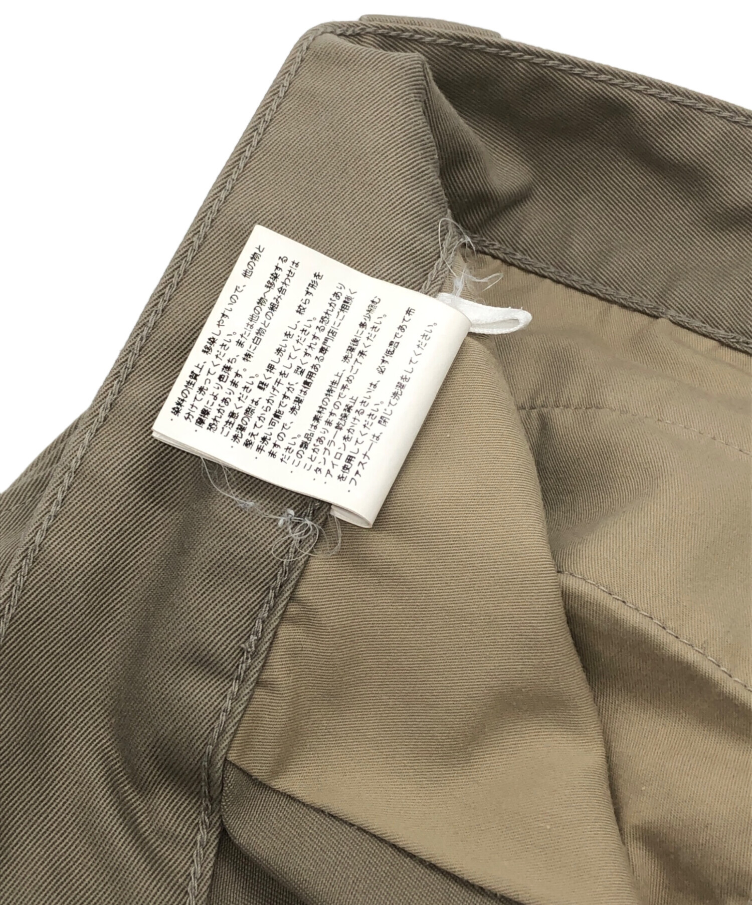 中古・古着通販】WTAPS (ダブルタップス) UNION TROUSERS COPO TWILL