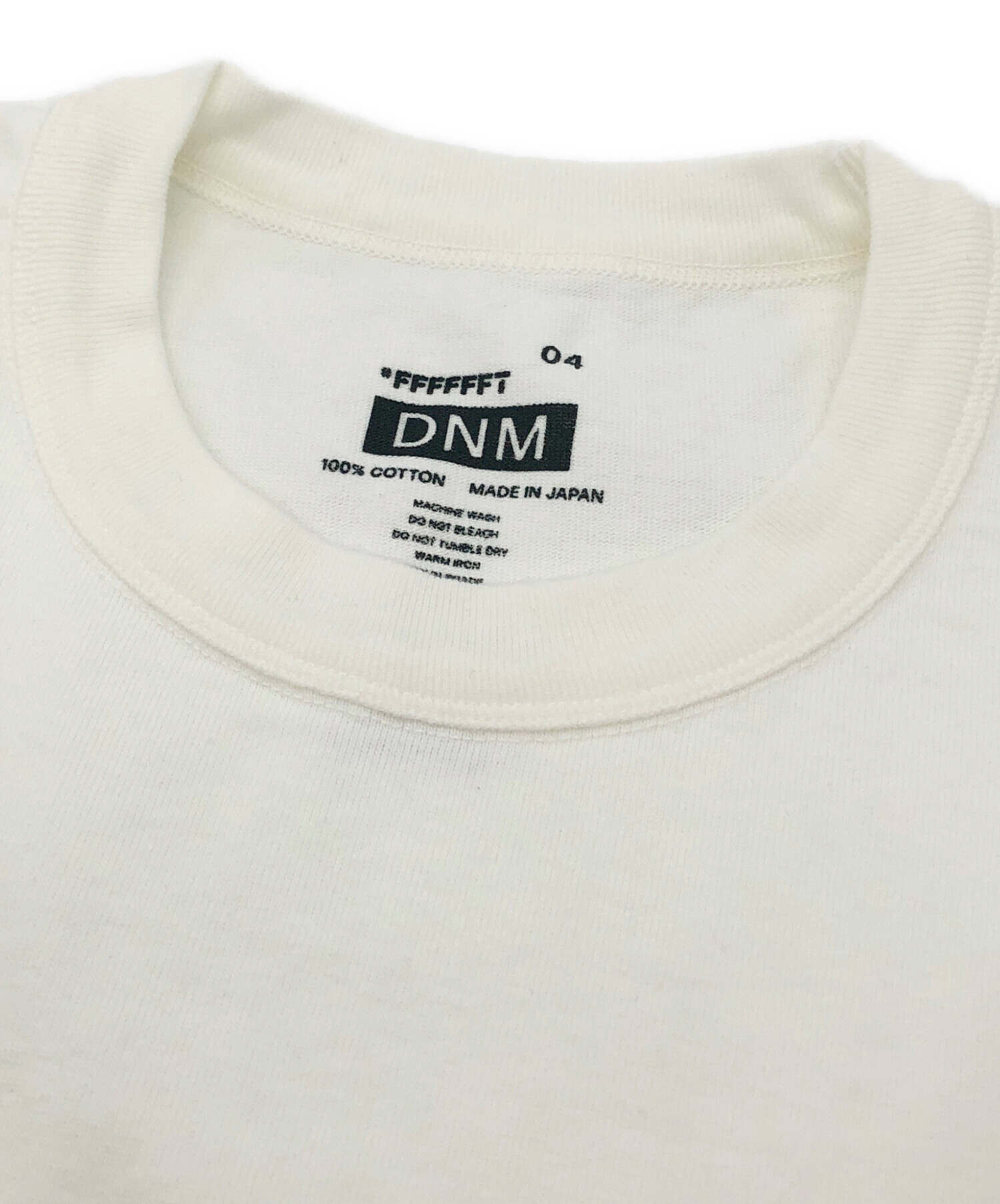 中古・古着通販】#FFFFFT DNM (シロティ・ディーエヌエム) ヘビー 